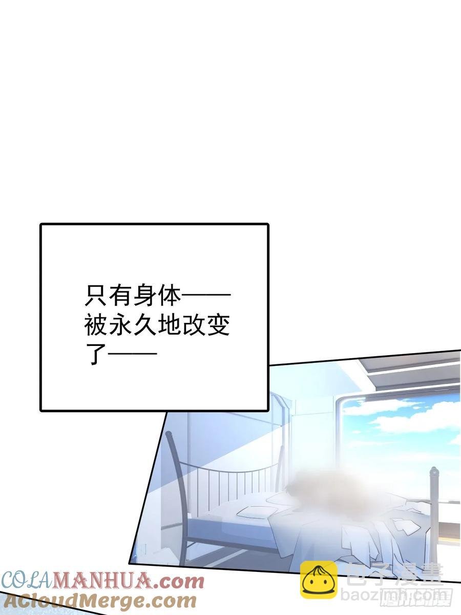 第四十话（上）梦醒