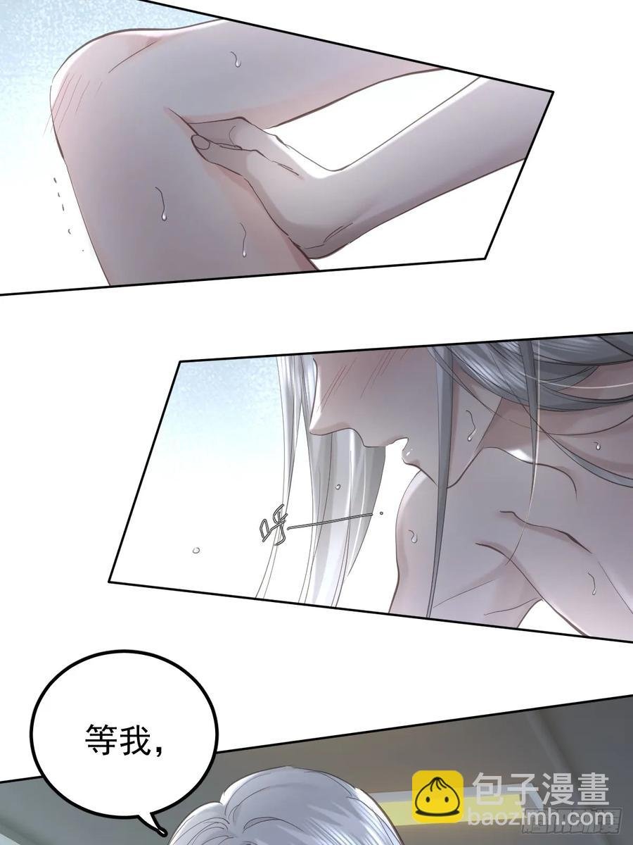 第四十话（上）梦醒