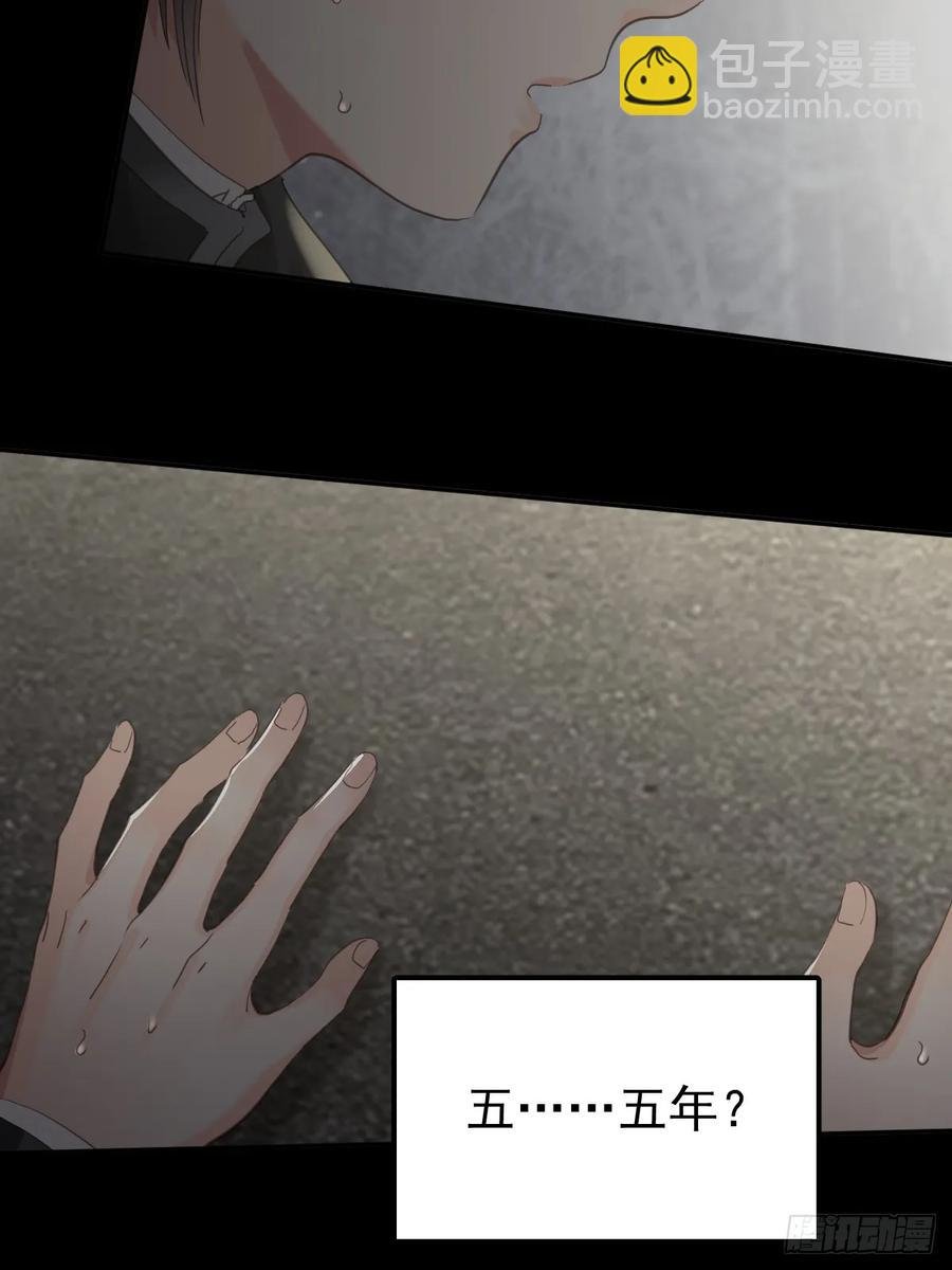 第四十话（上）梦醒