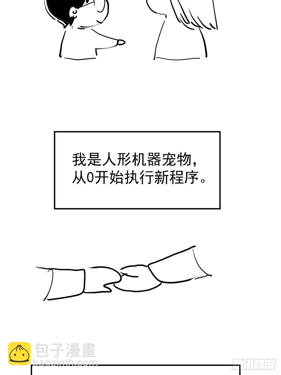 龙年大吉