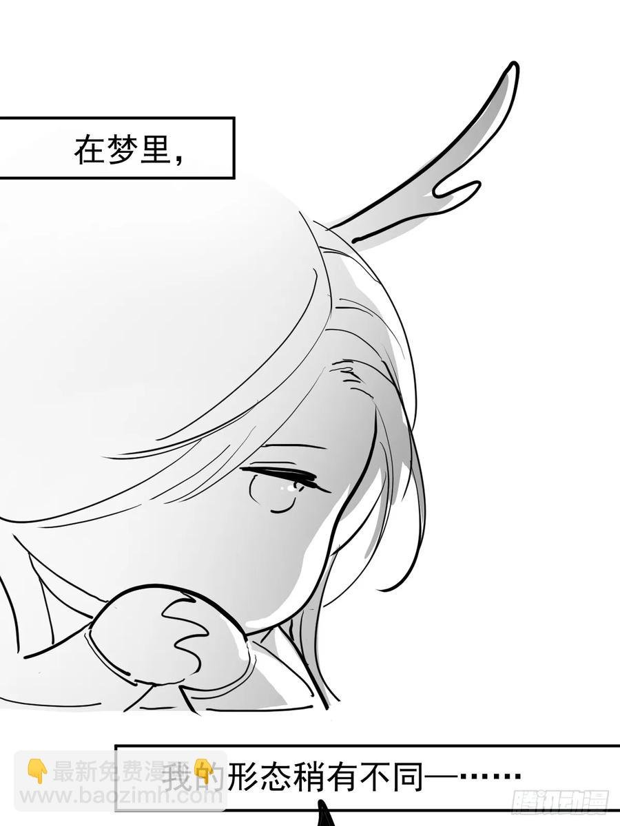 龙年大吉