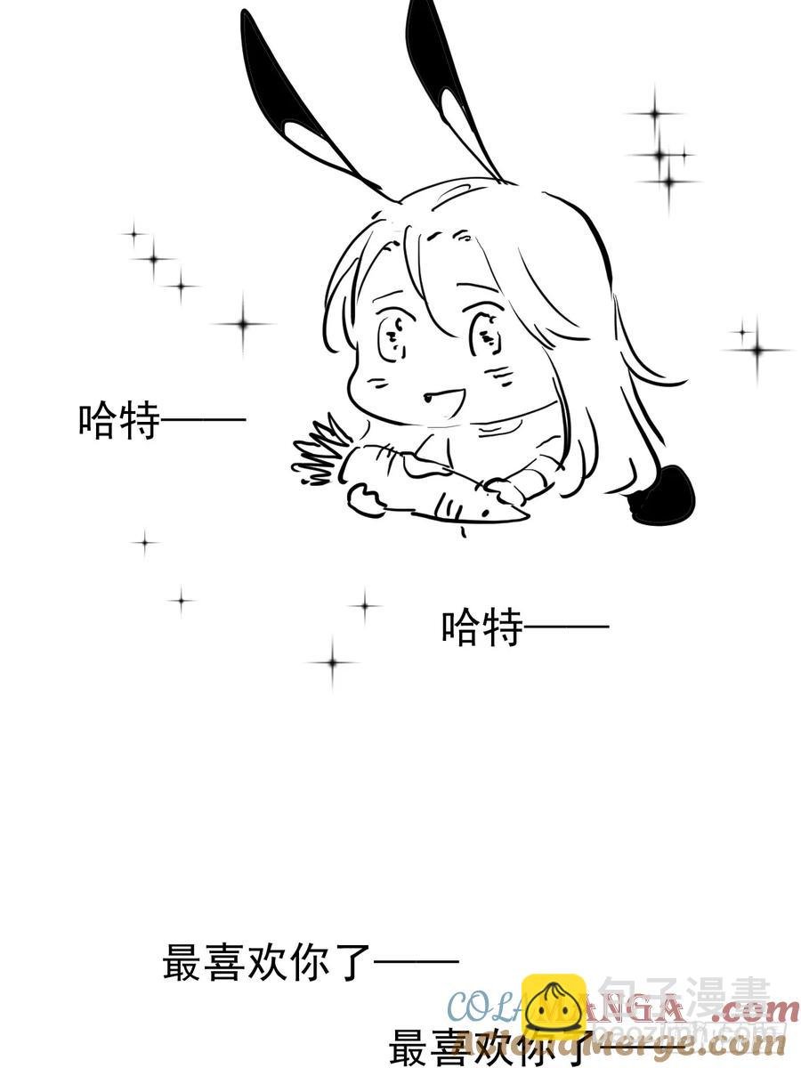 龙年大吉