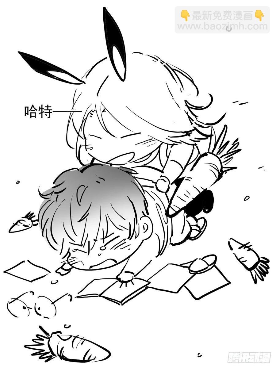 龙年大吉