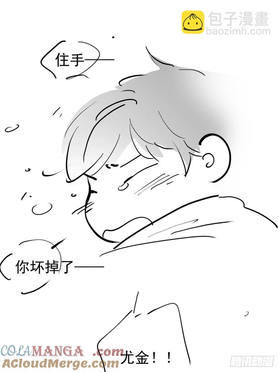 龙年大吉