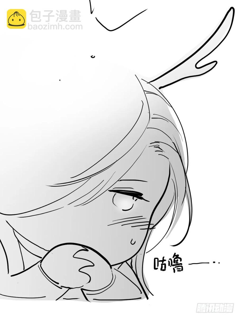 龙年大吉