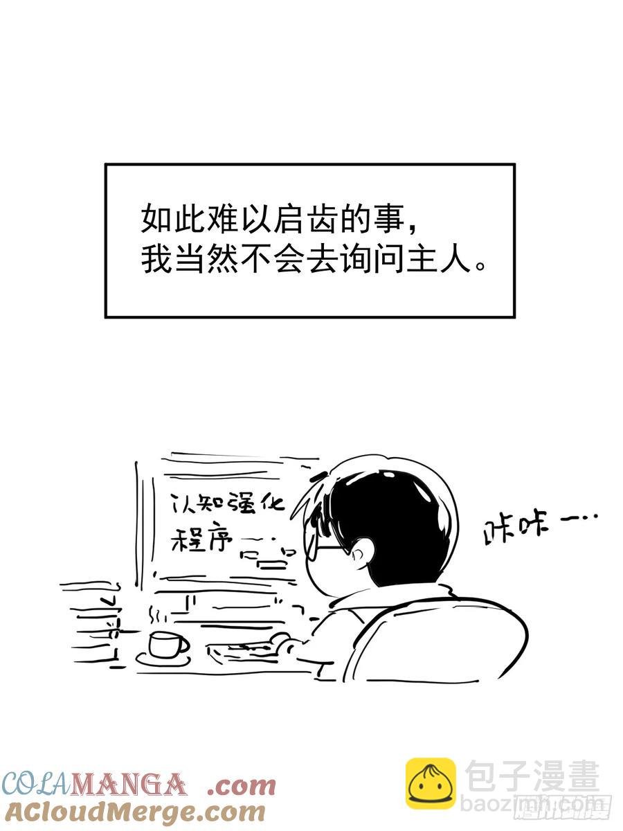 龙年大吉