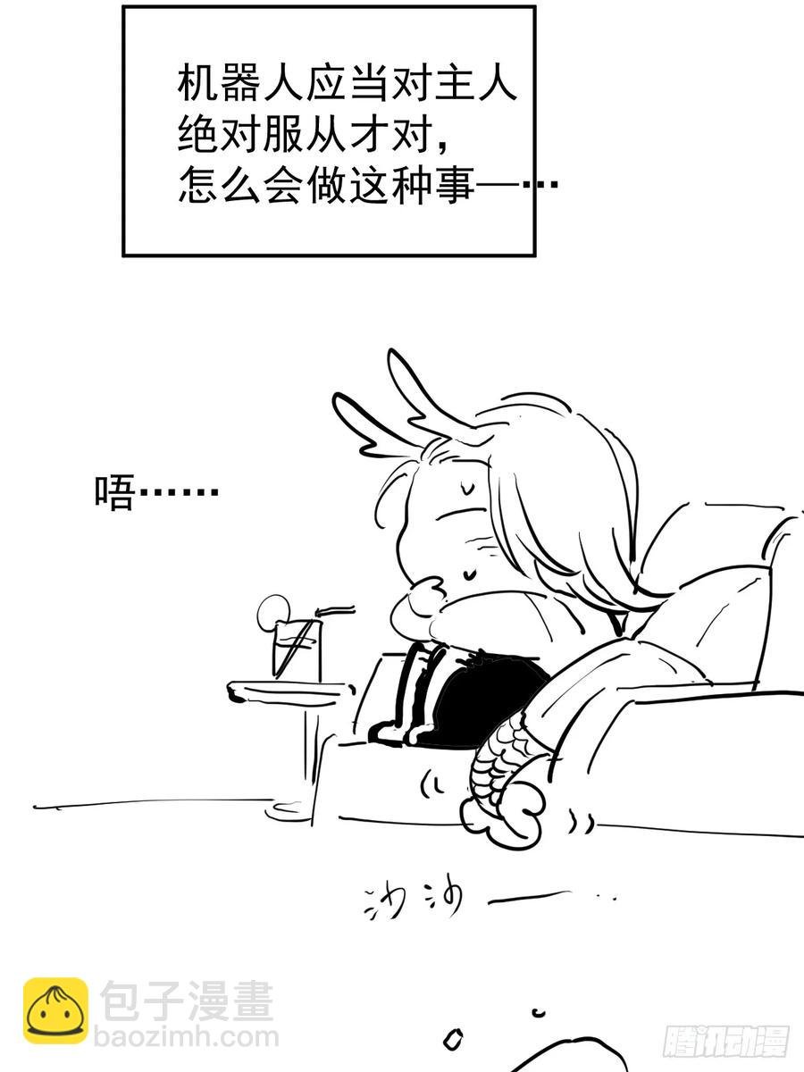 龙年大吉