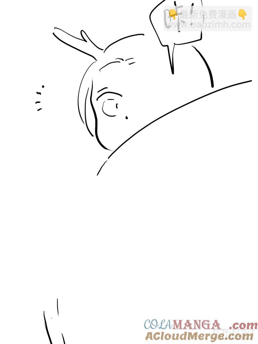 龙年大吉