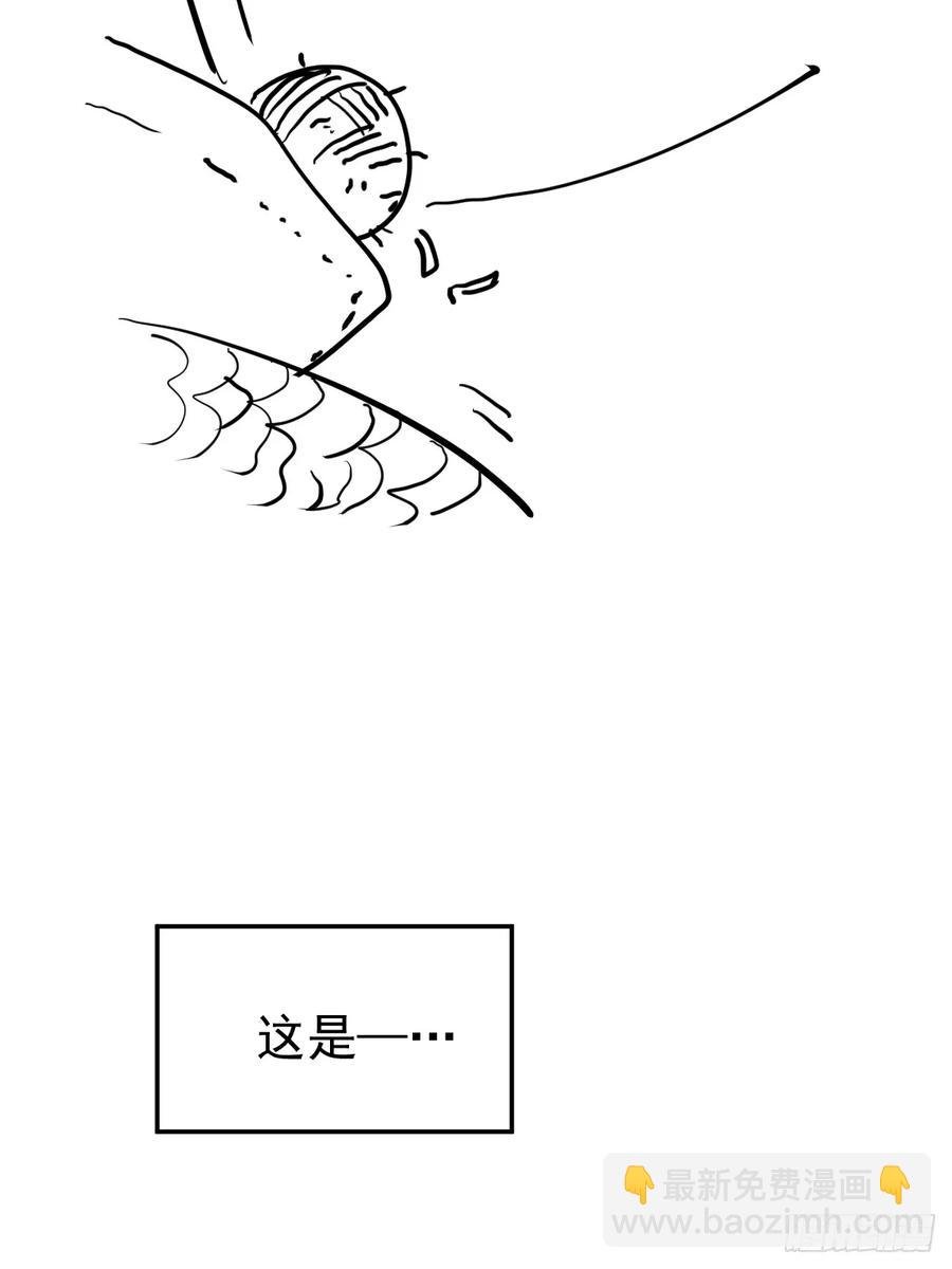 龙年大吉