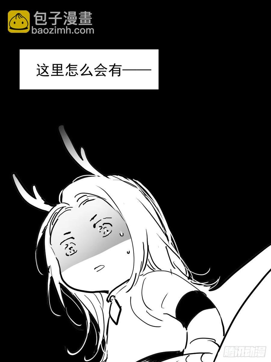 龙年大吉