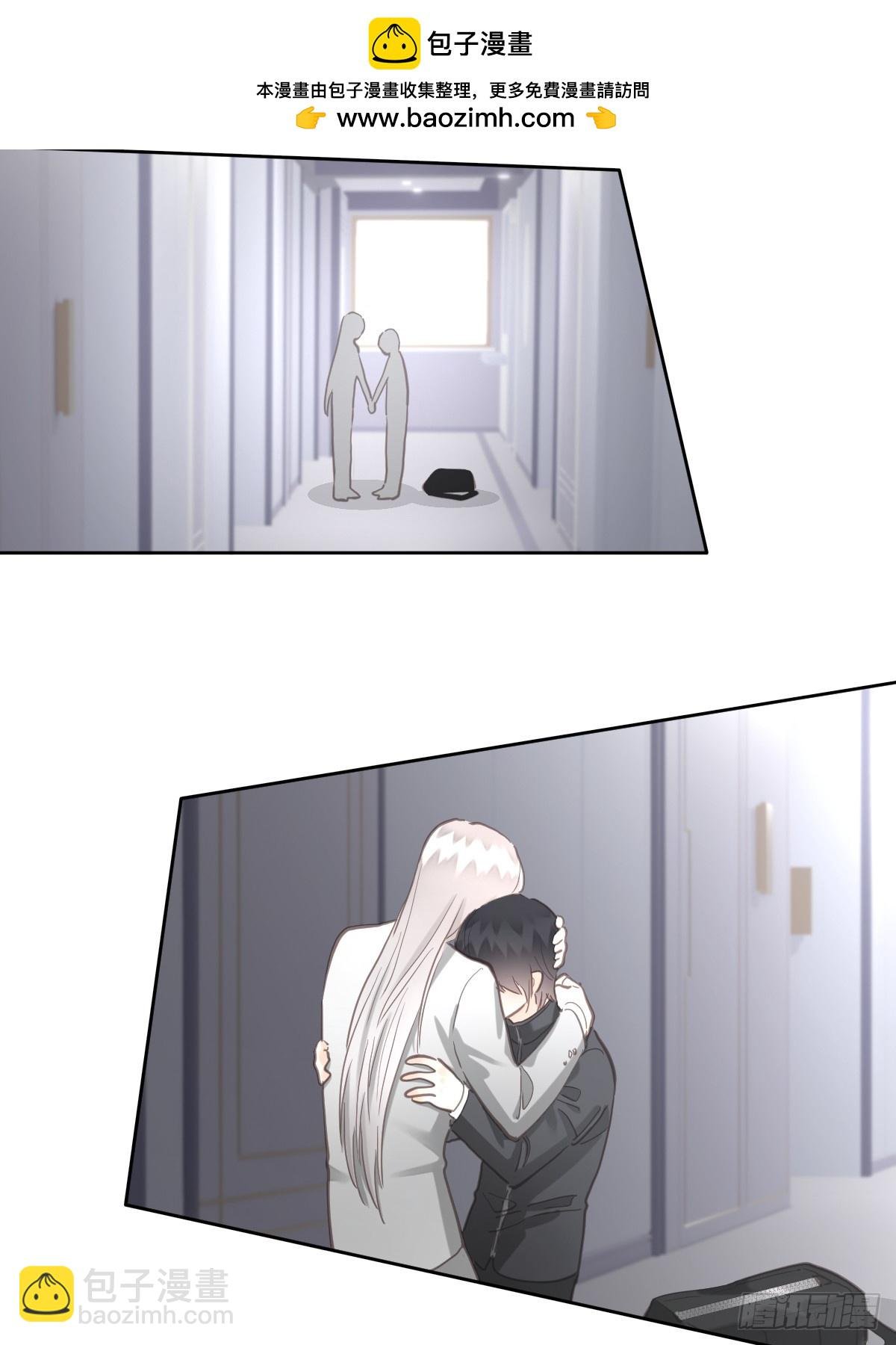 第四十二话 输了