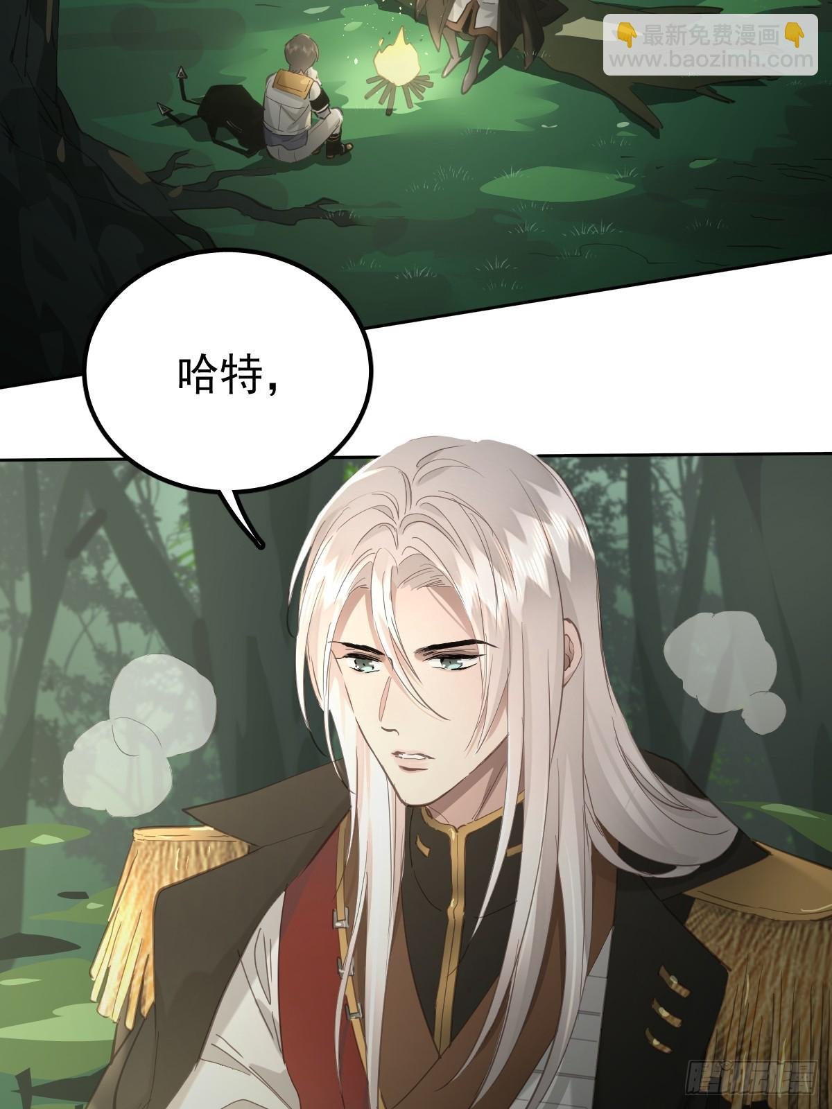 第四十三话 新年好