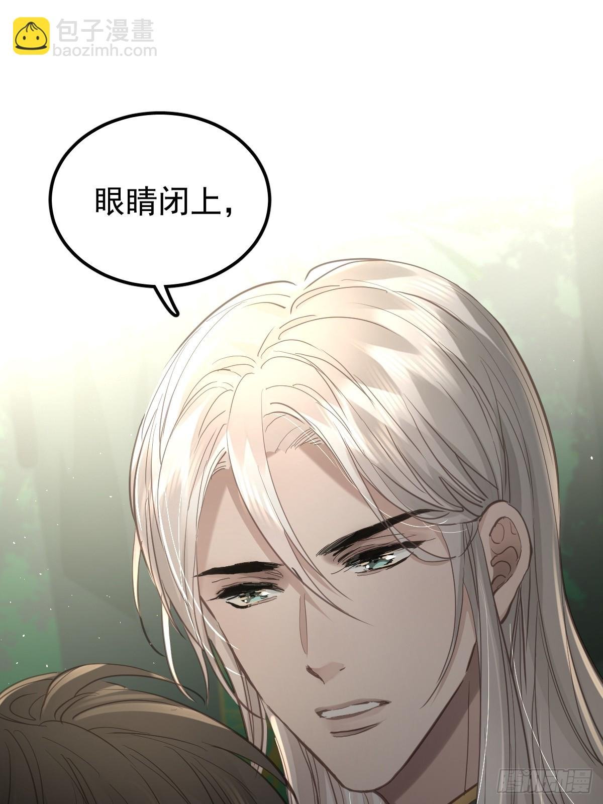 第四十三话 新年好