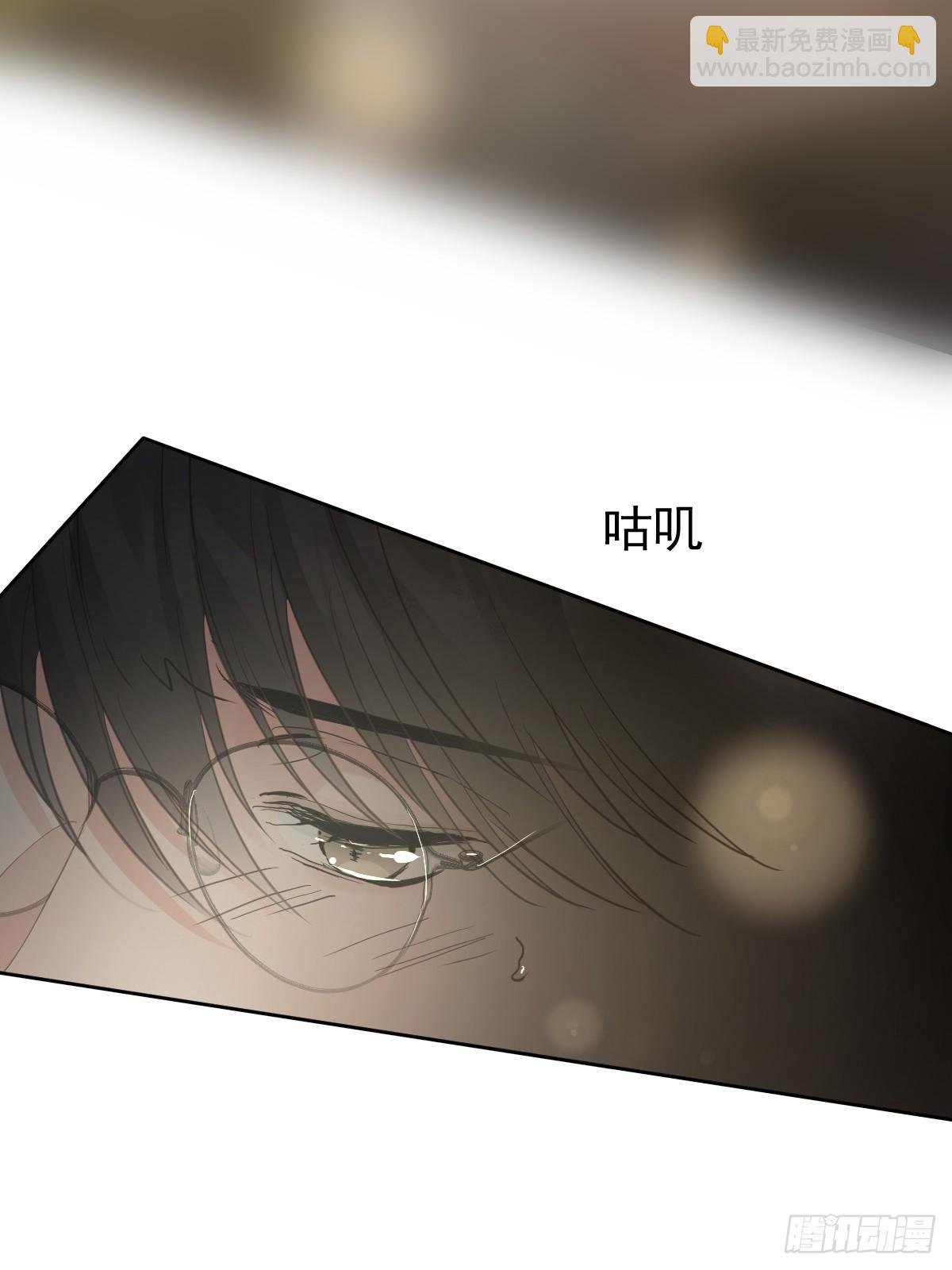 第四十三话 新年好