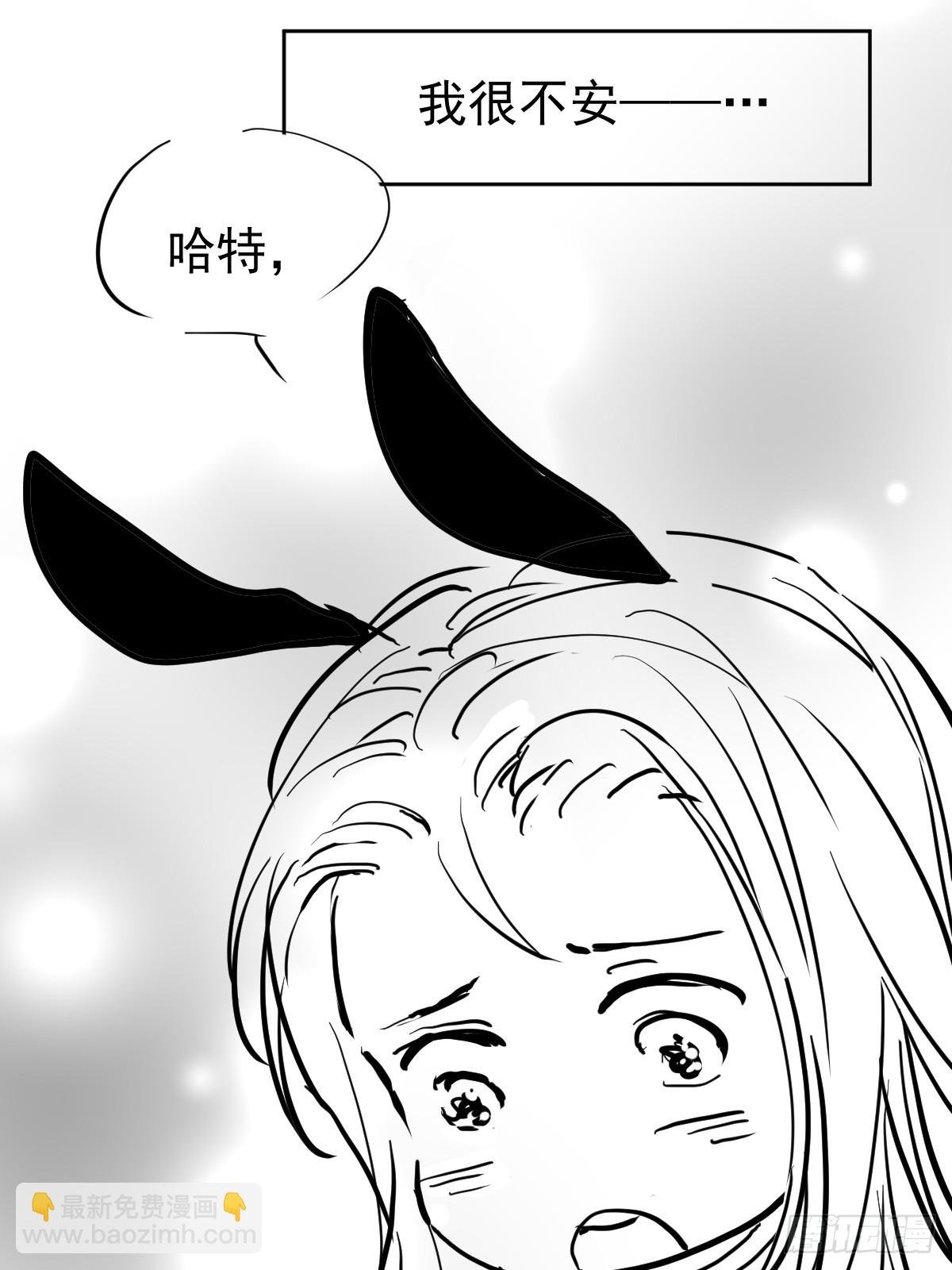 第四十三话 新年好