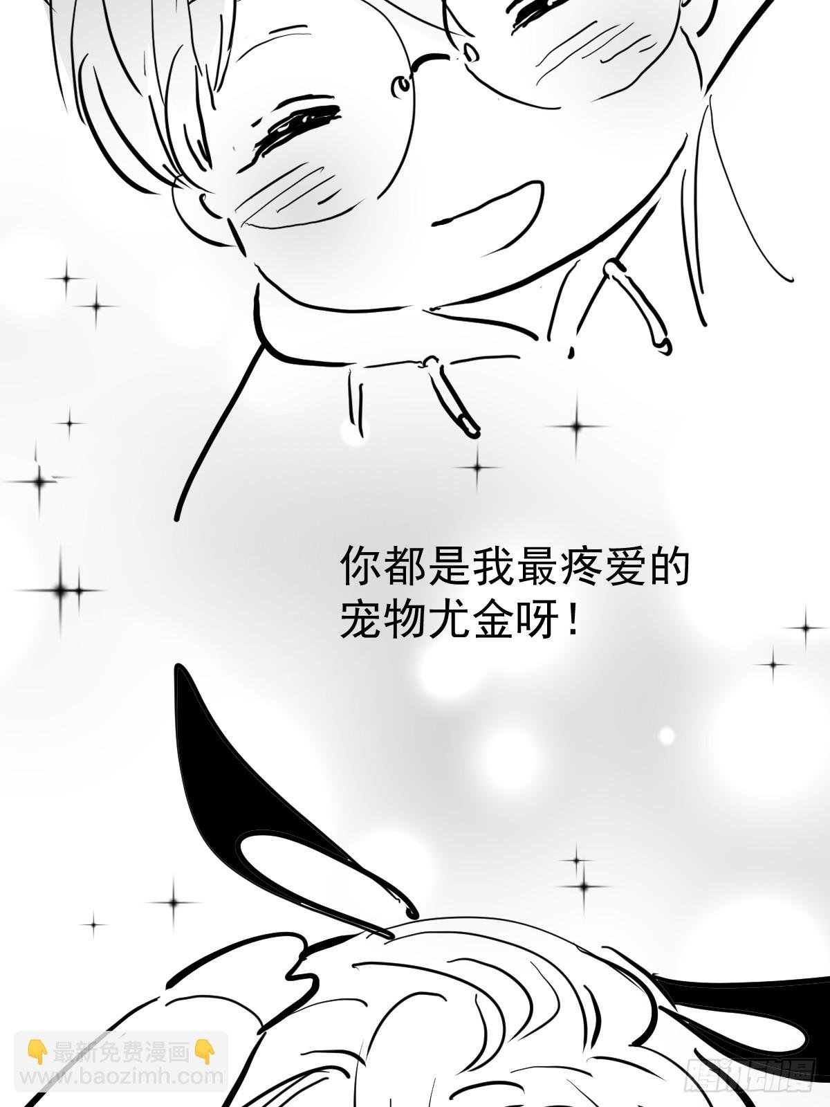 第四十三话 新年好