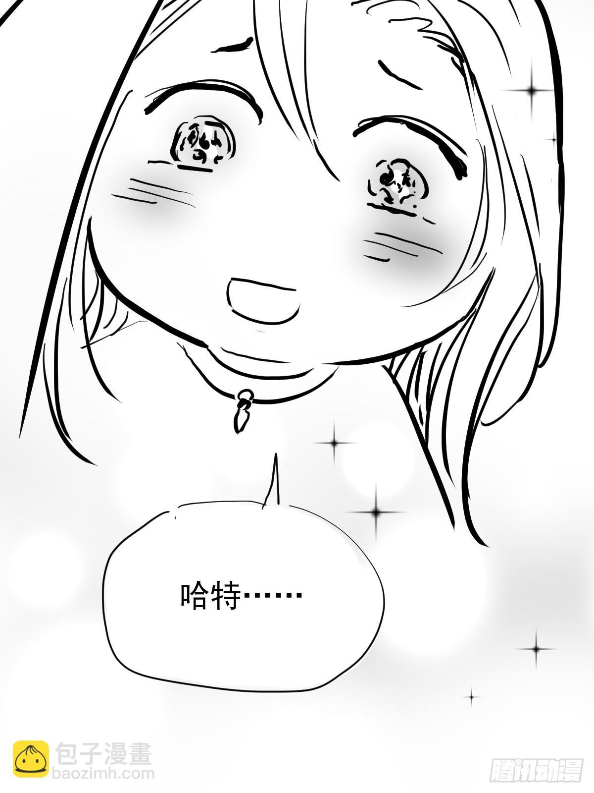 第四十三话 新年好