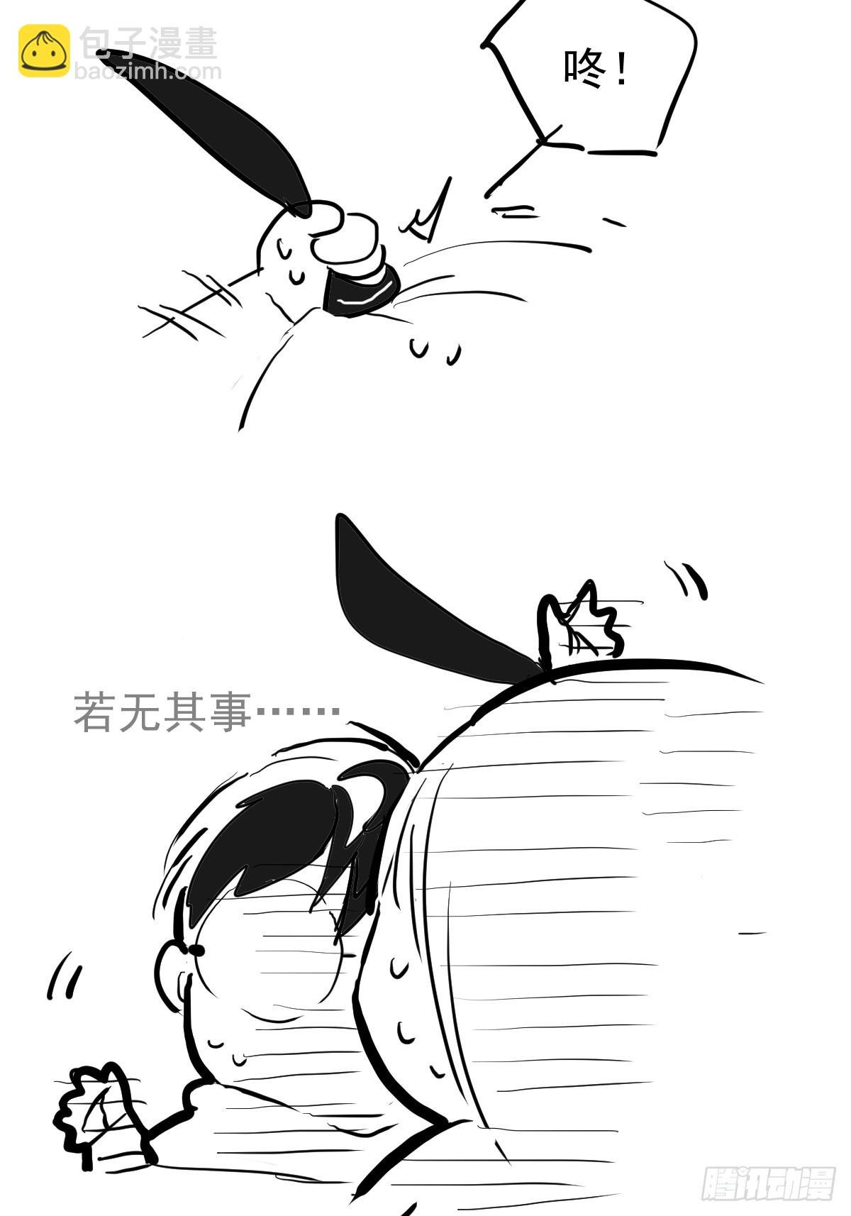 第四十三话 新年好