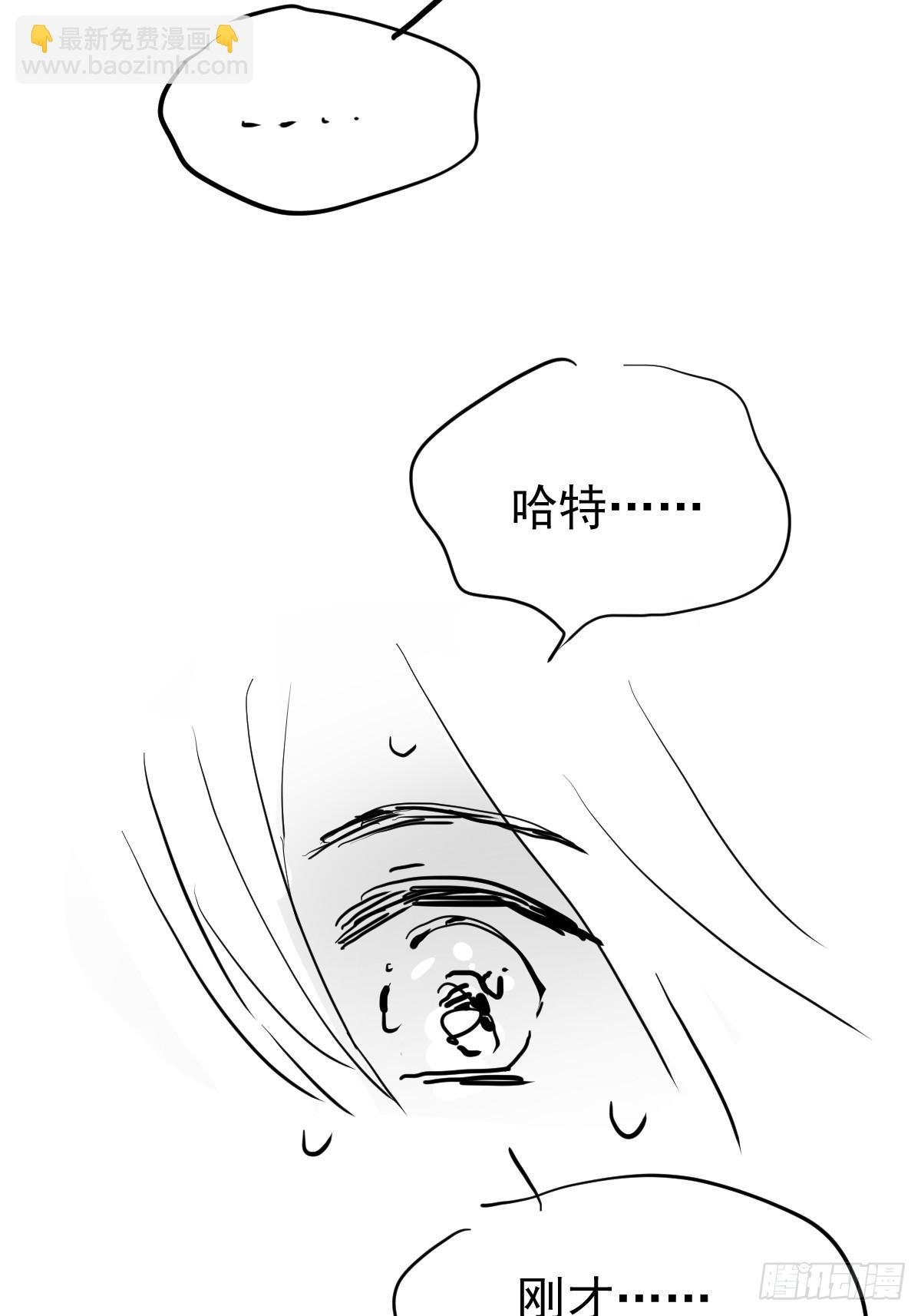 第四十三话 新年好