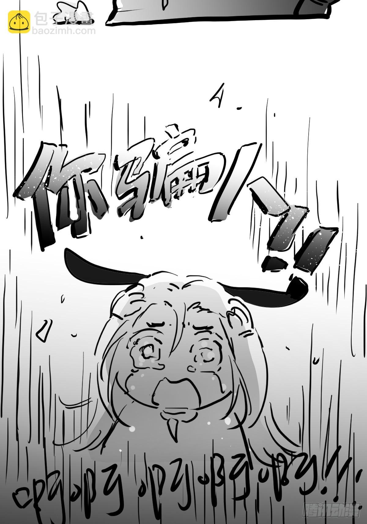 第四十三话 新年好