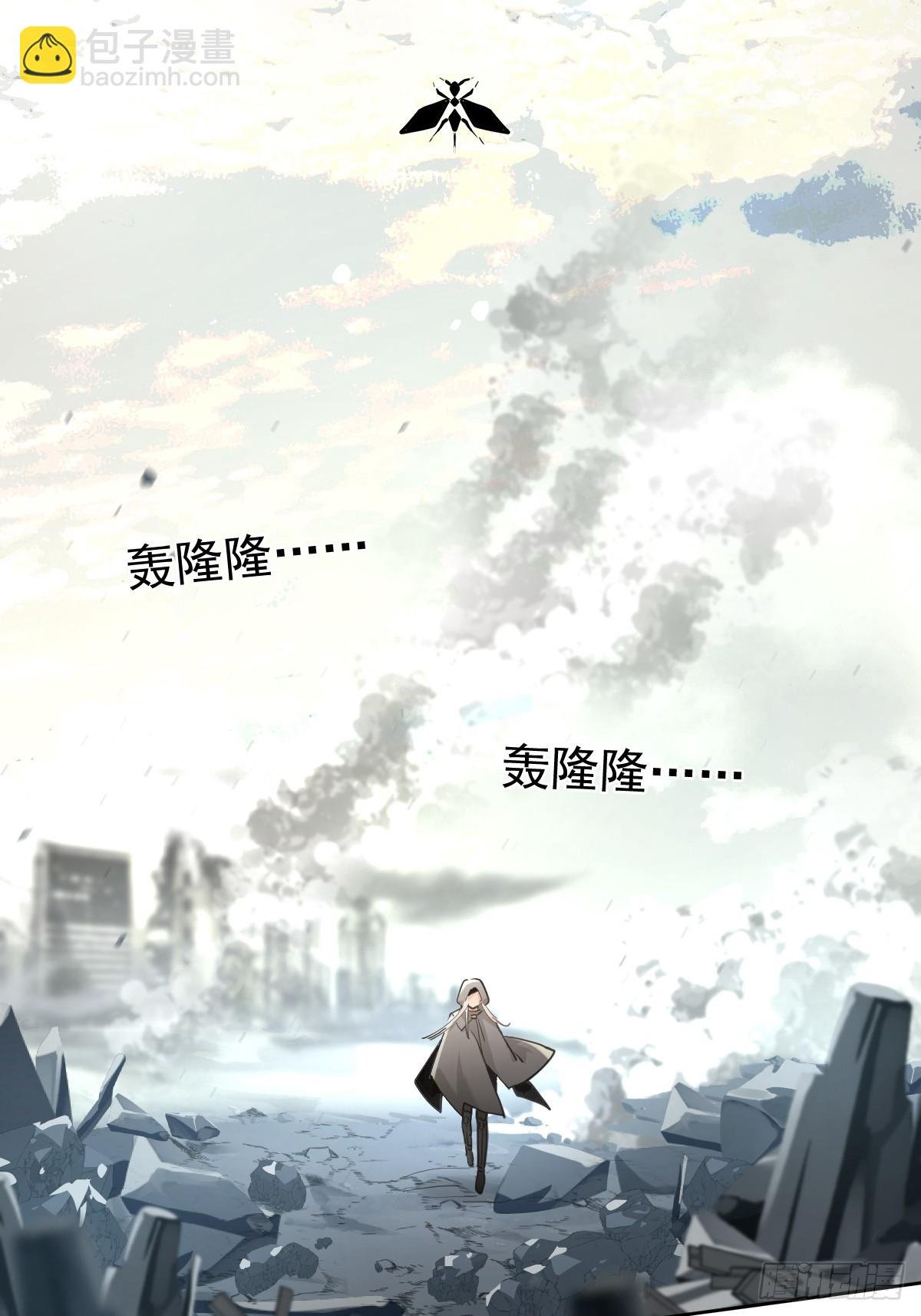 第四十四话 走吧