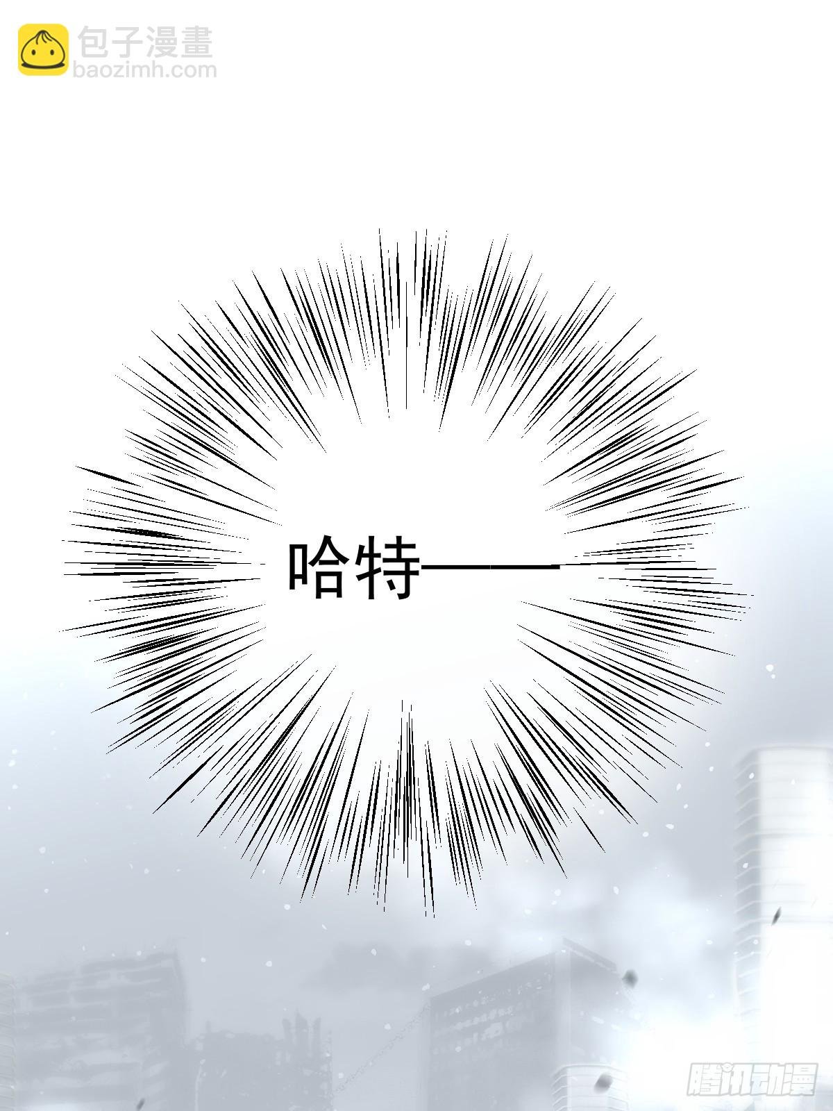 第四十四话 走吧