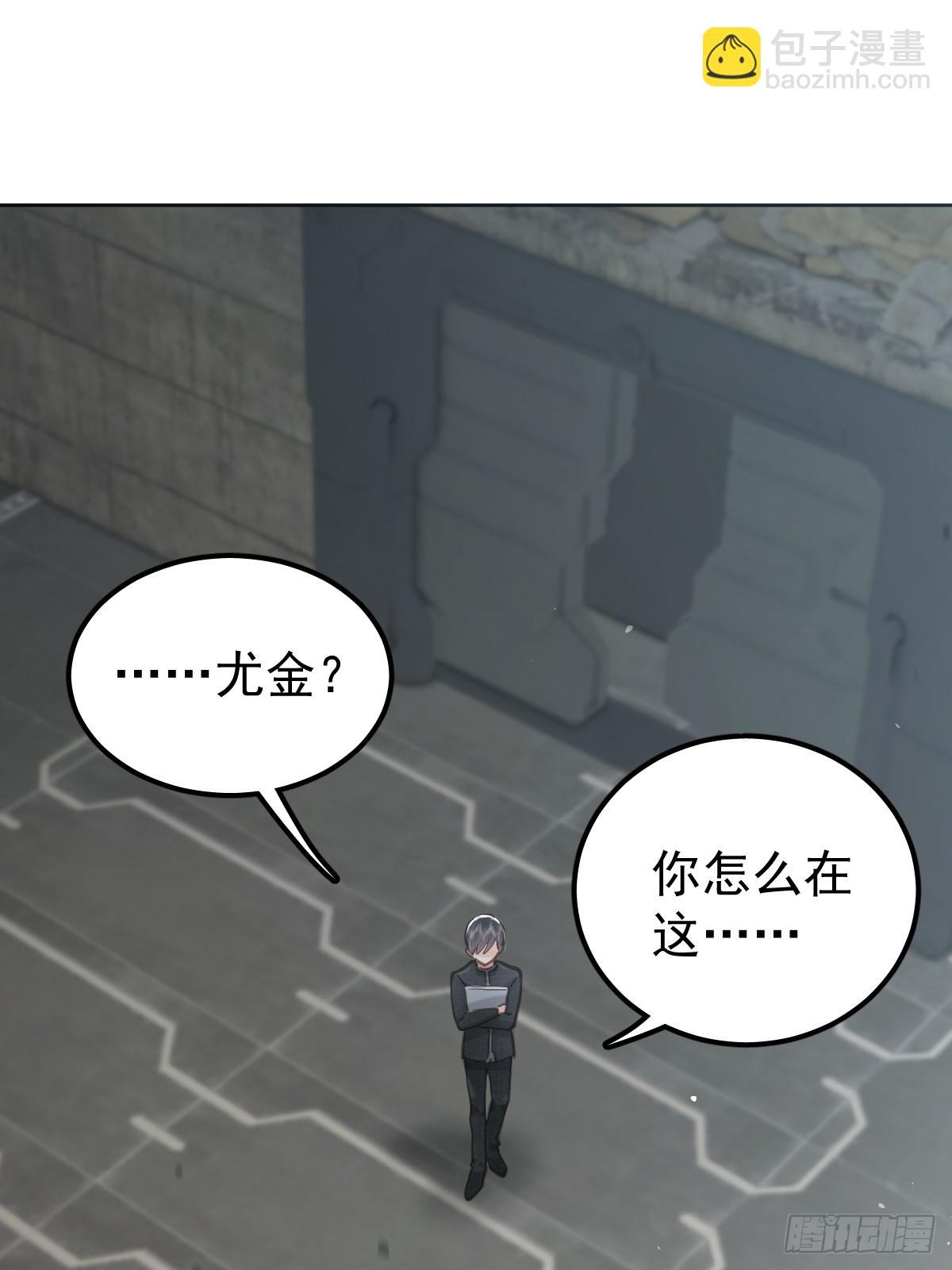 第四十四话 走吧