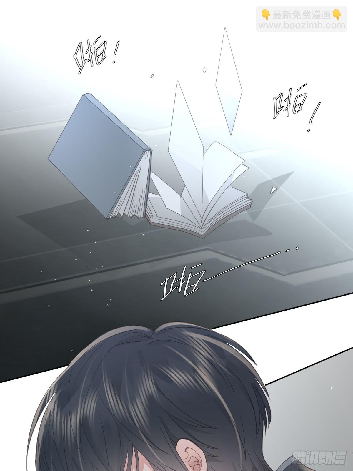 第四十四话 走吧