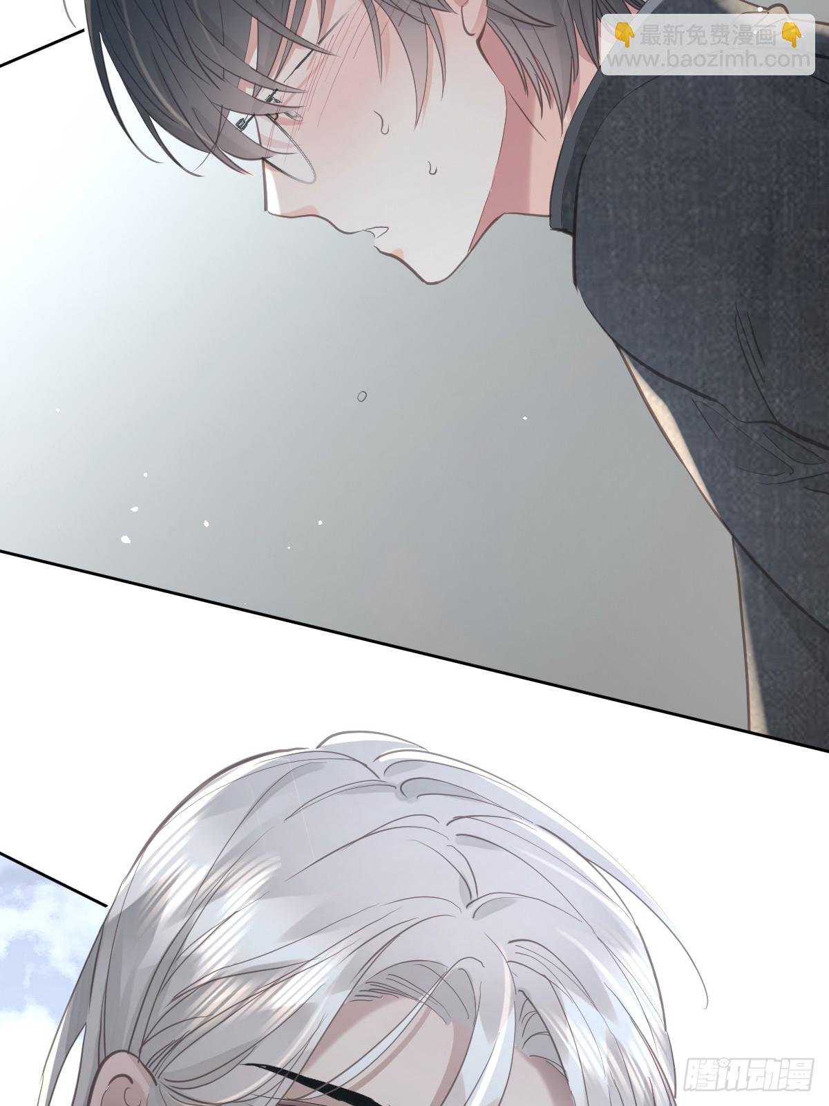 第四十四话 走吧
