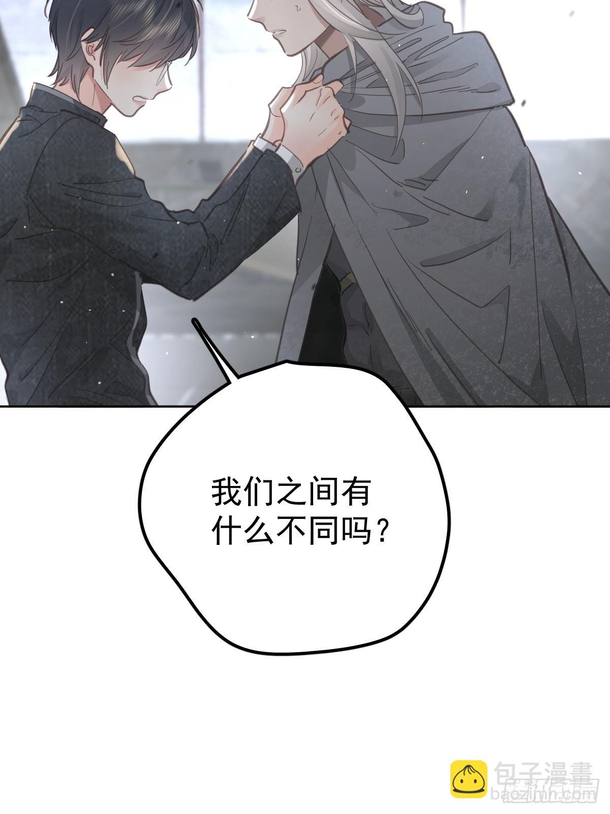 第四十四话 走吧