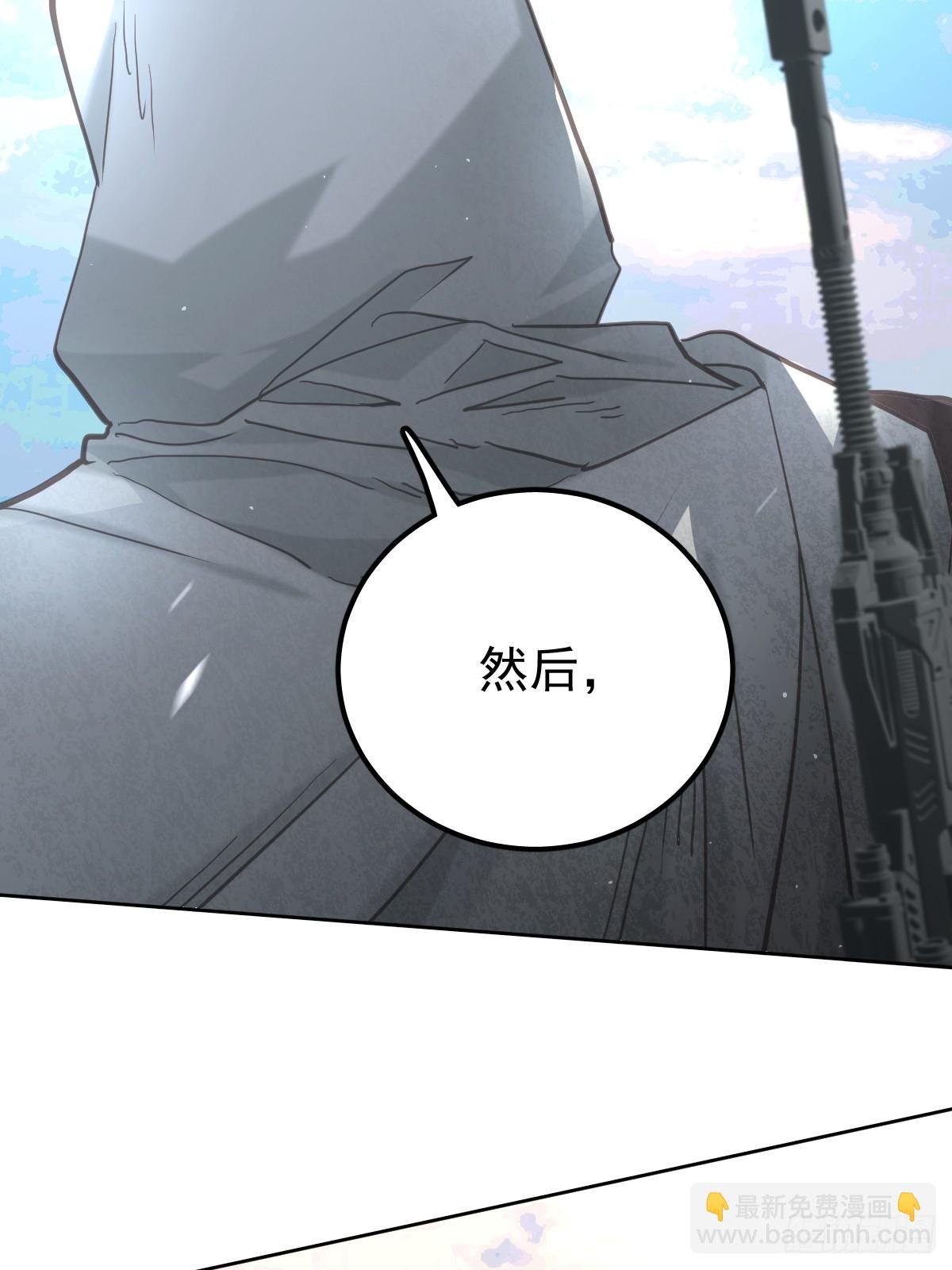 第四十五话 无力