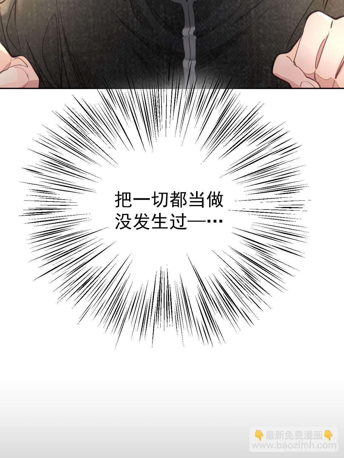 第四十五话 无力