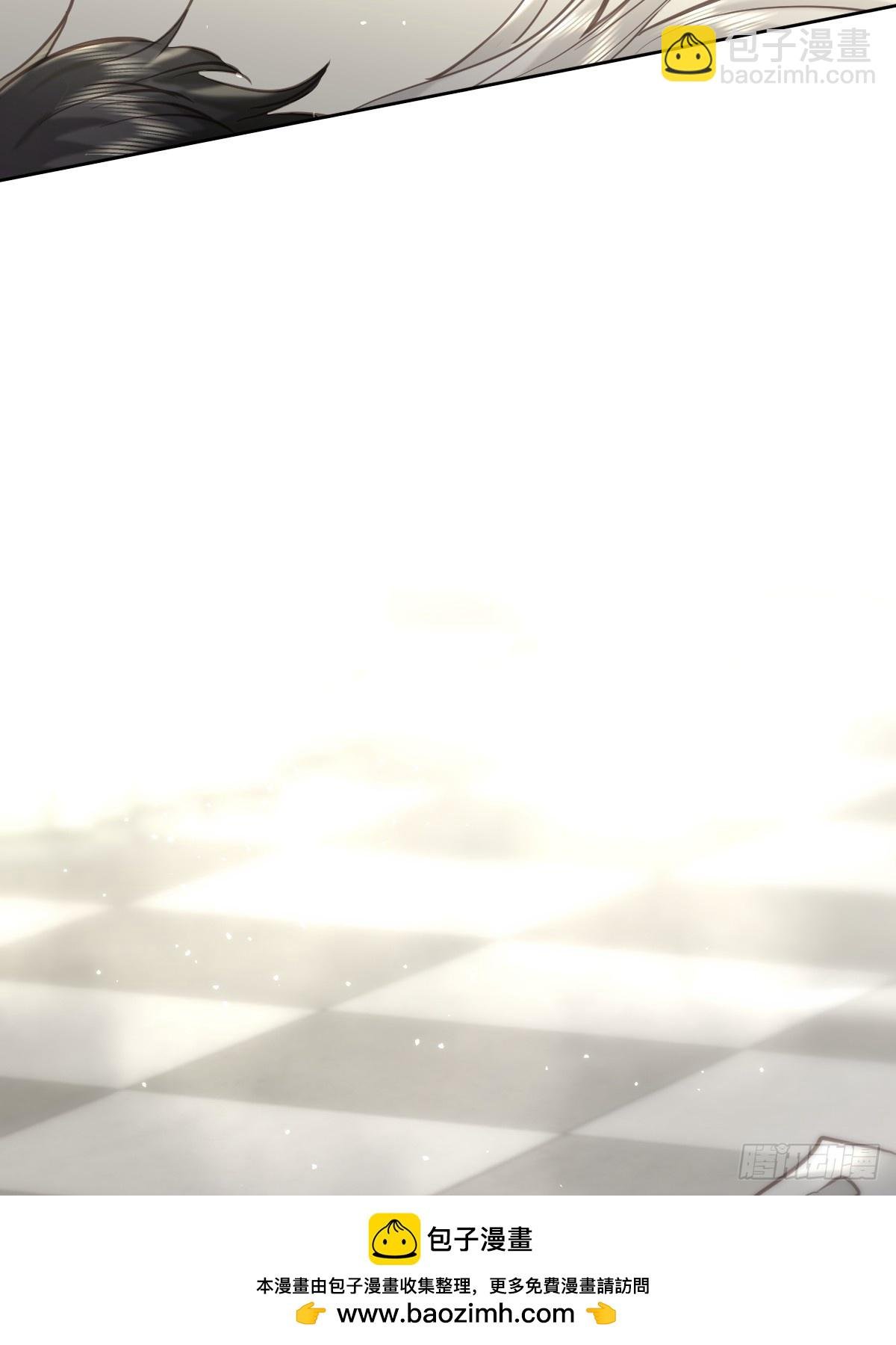第四十六话 吸引