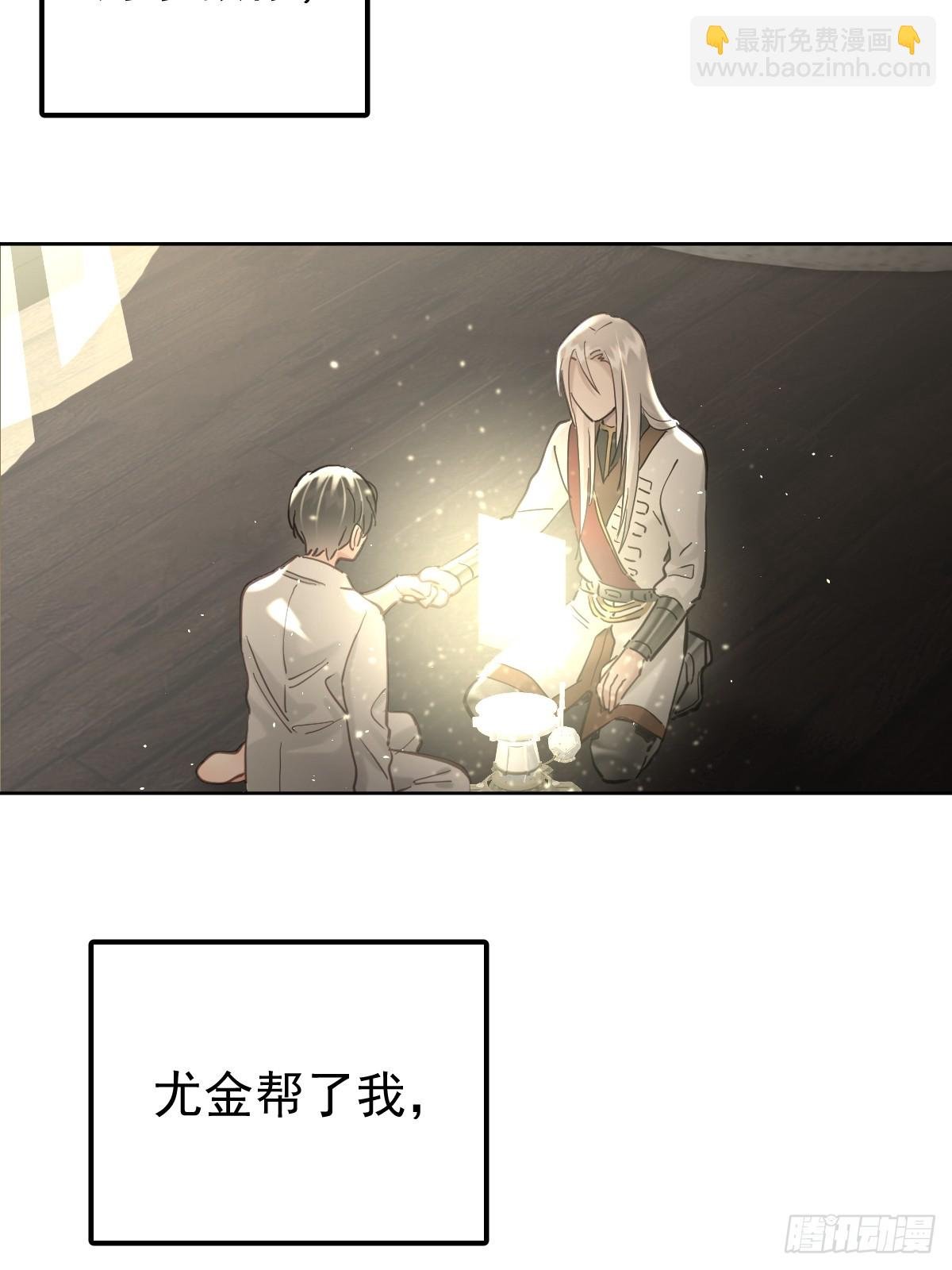 第四十七话 陪住