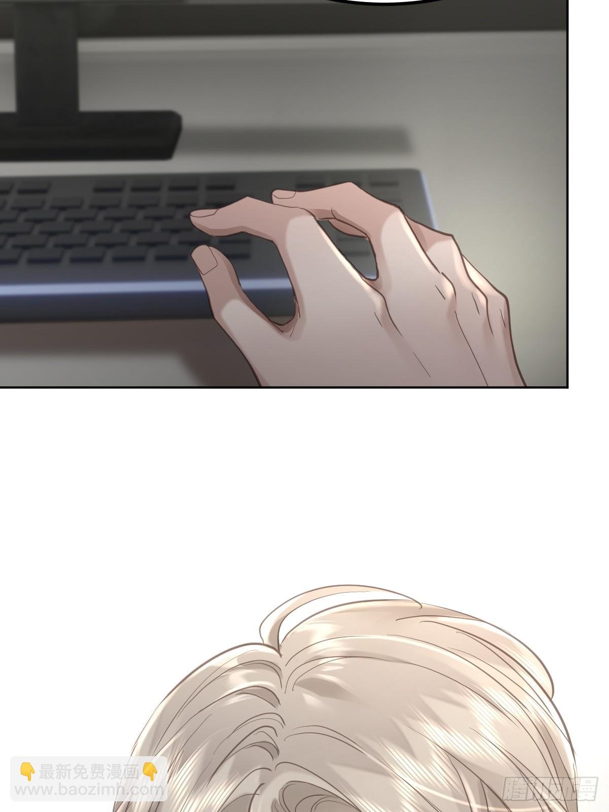 第四十八话 被甩
