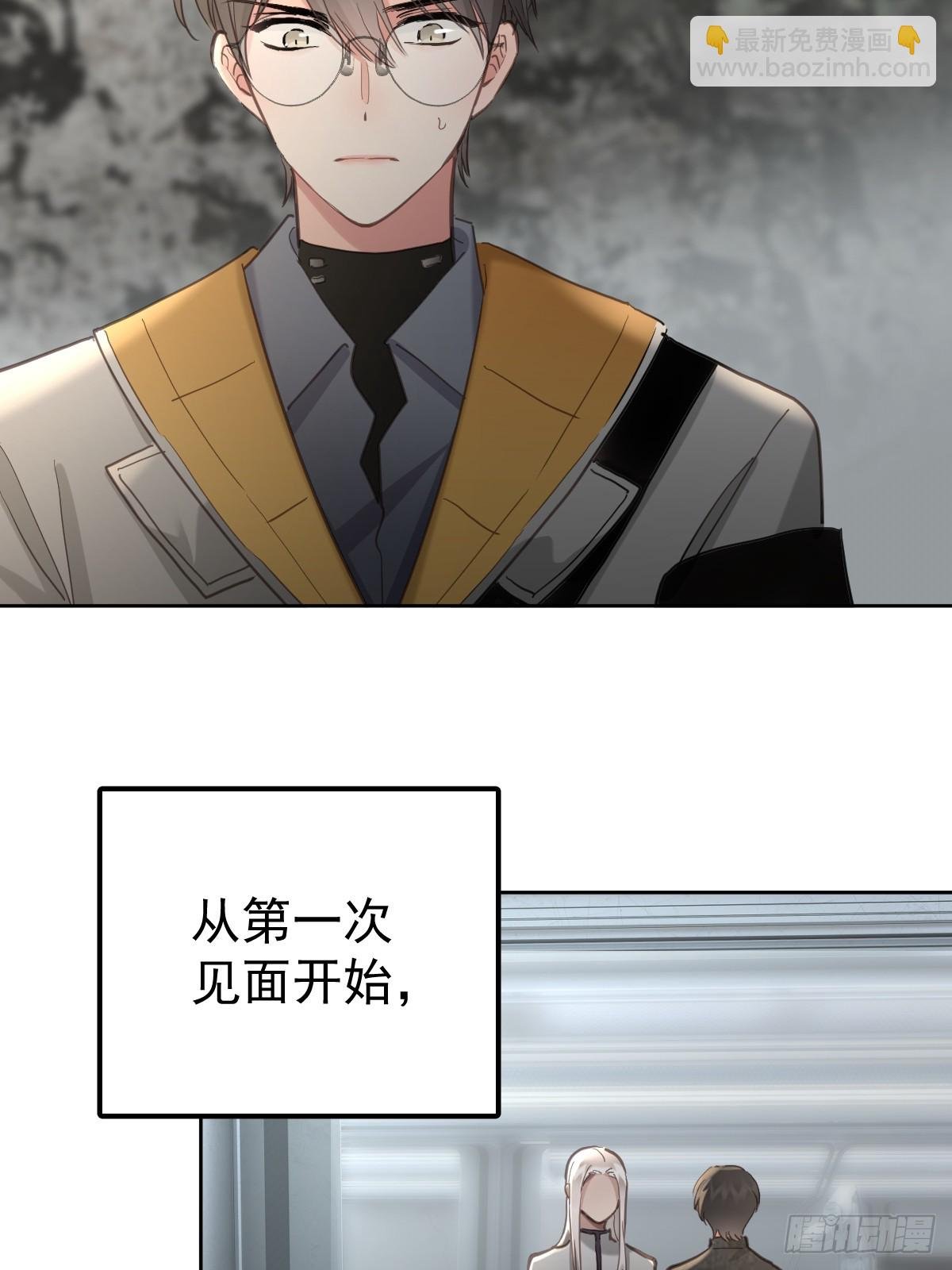 第五十二话 喜欢