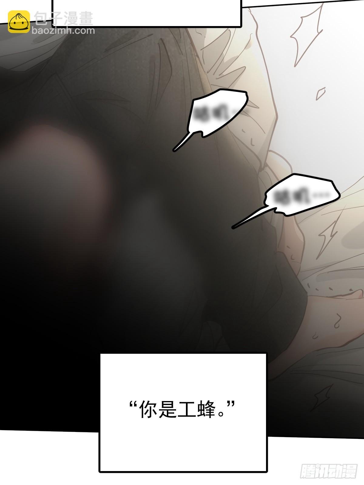 第五十二话 喜欢