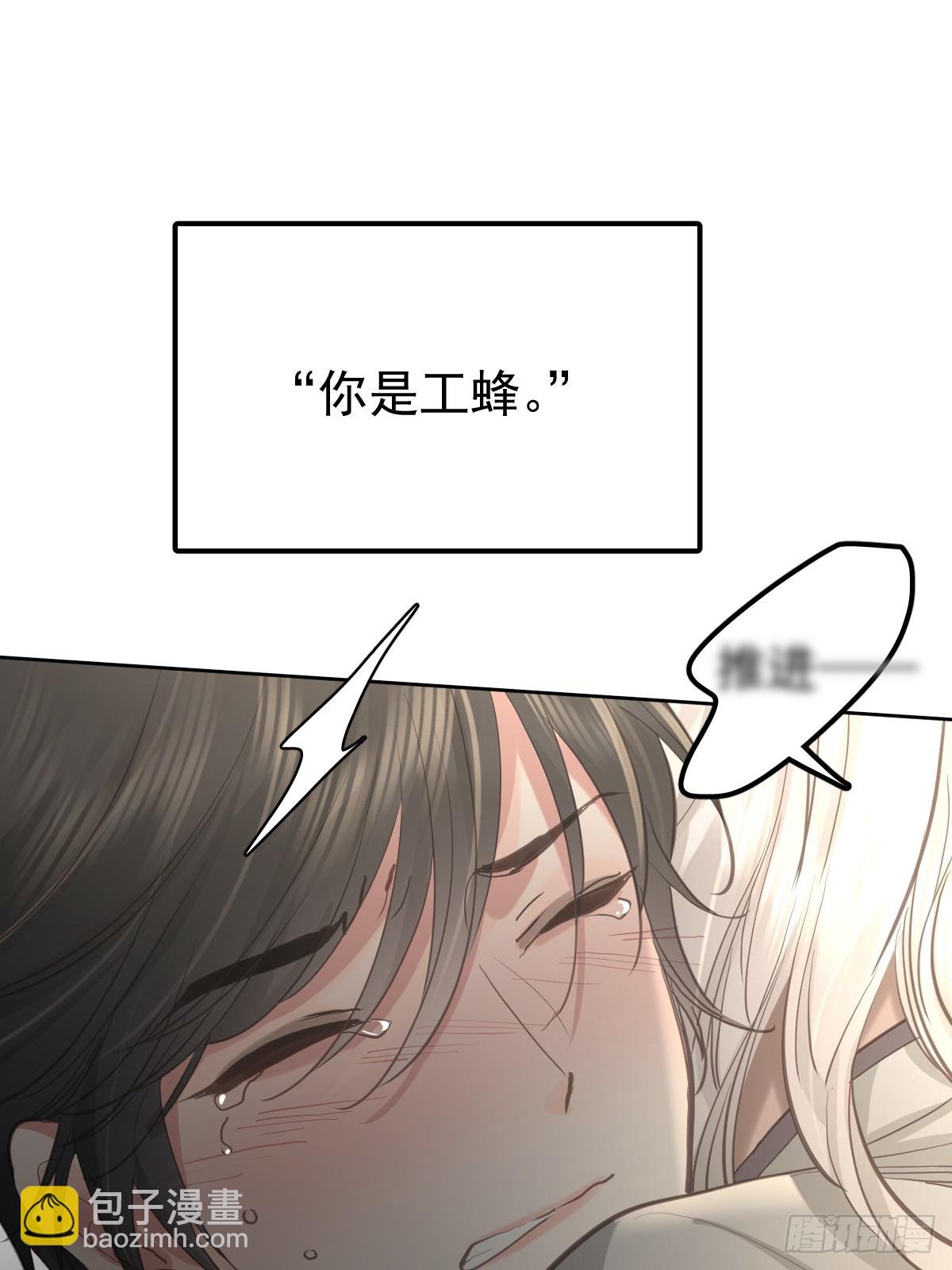 第五十二话 喜欢