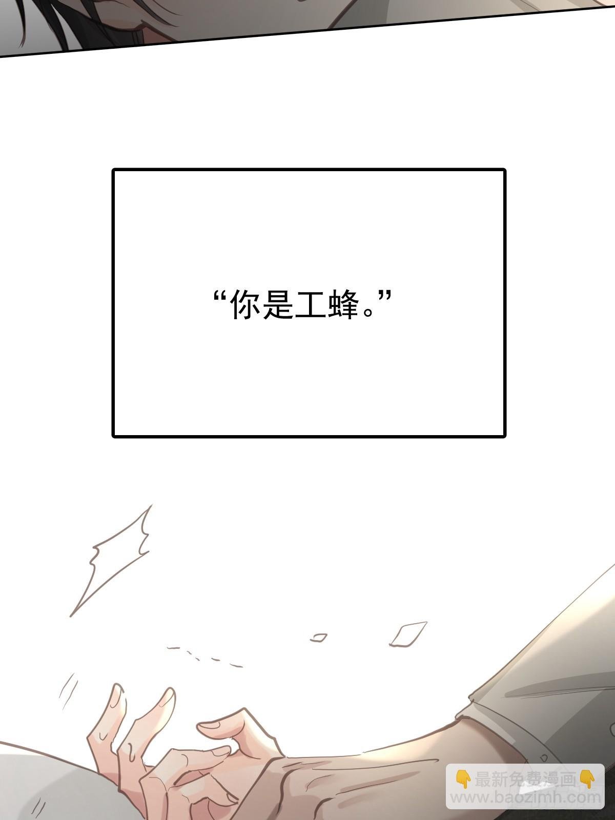 第五十二话 喜欢