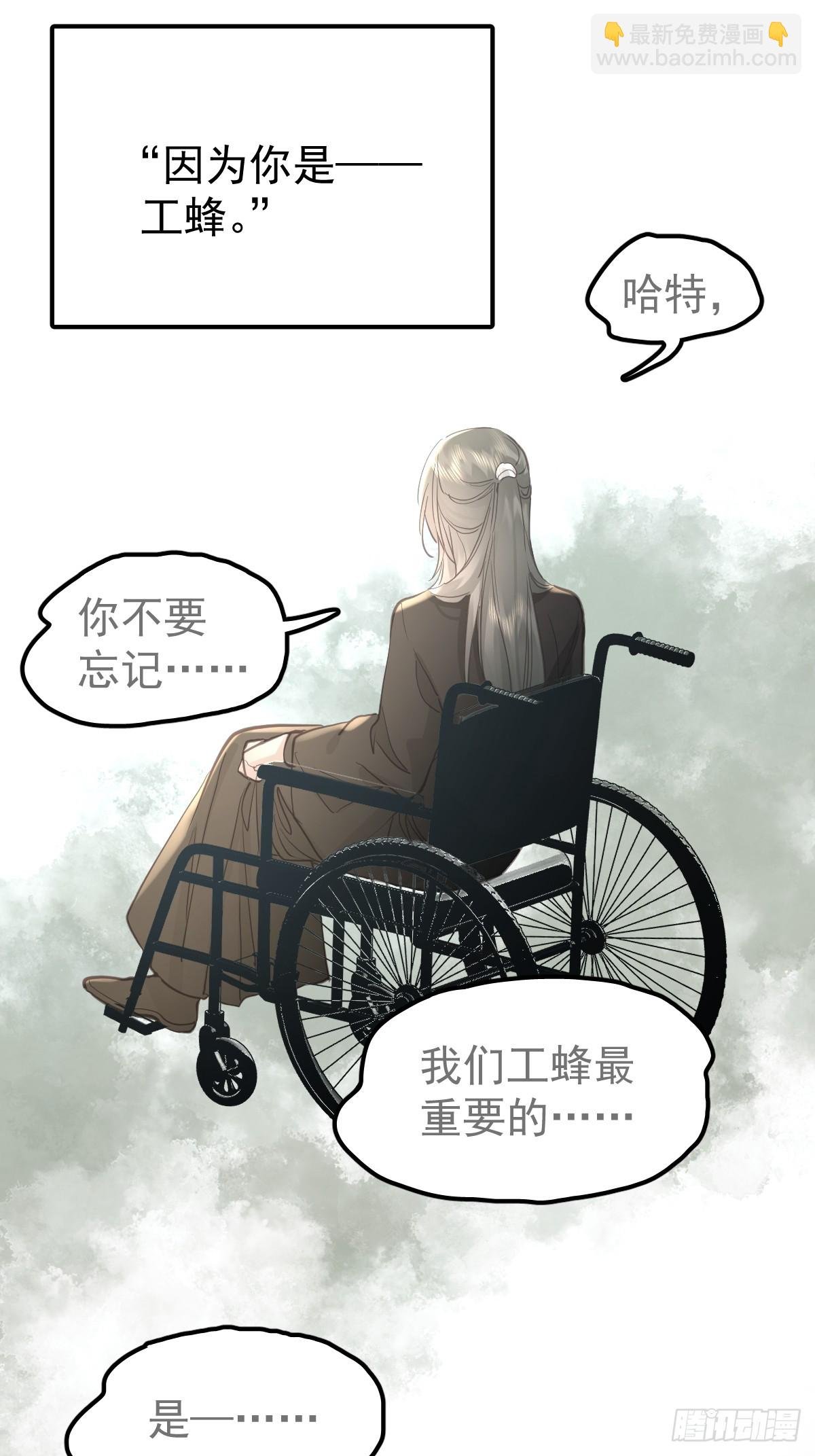 第五十二话 喜欢