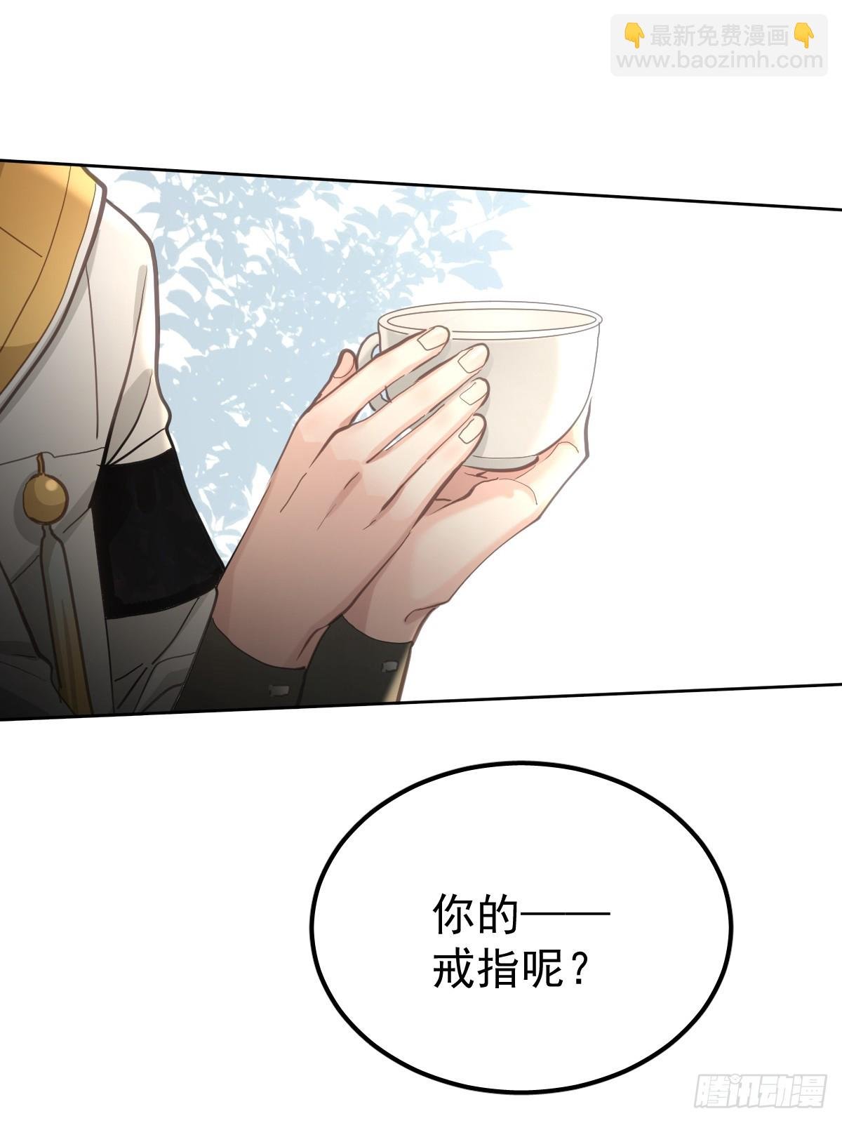 第五十三话 可爱