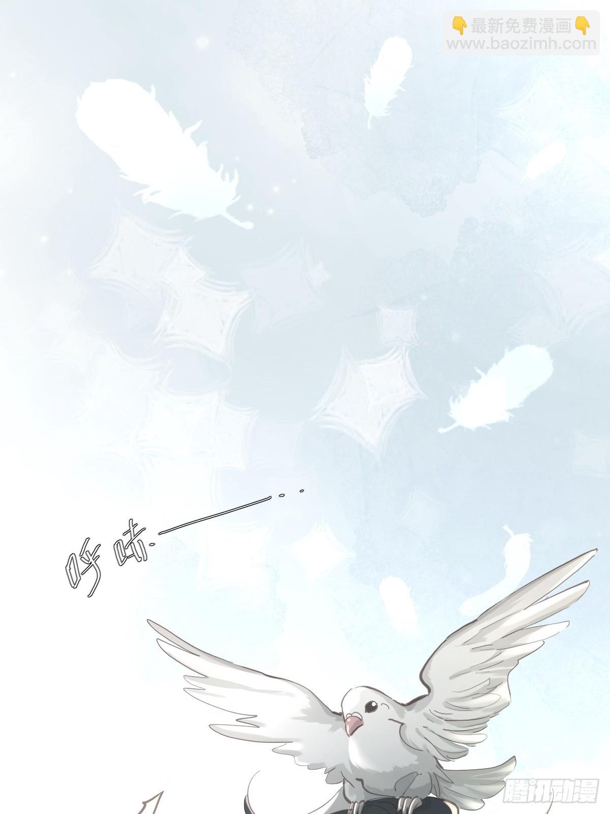 第五十四话 不该