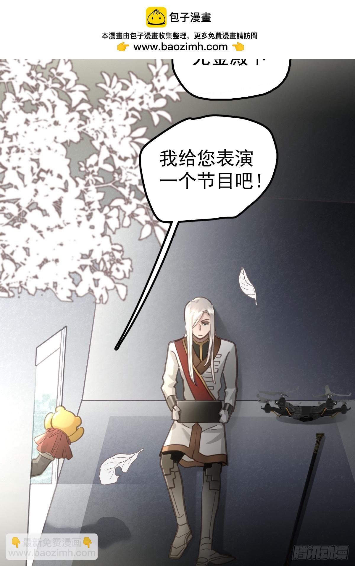 第五十五话 脱衣
