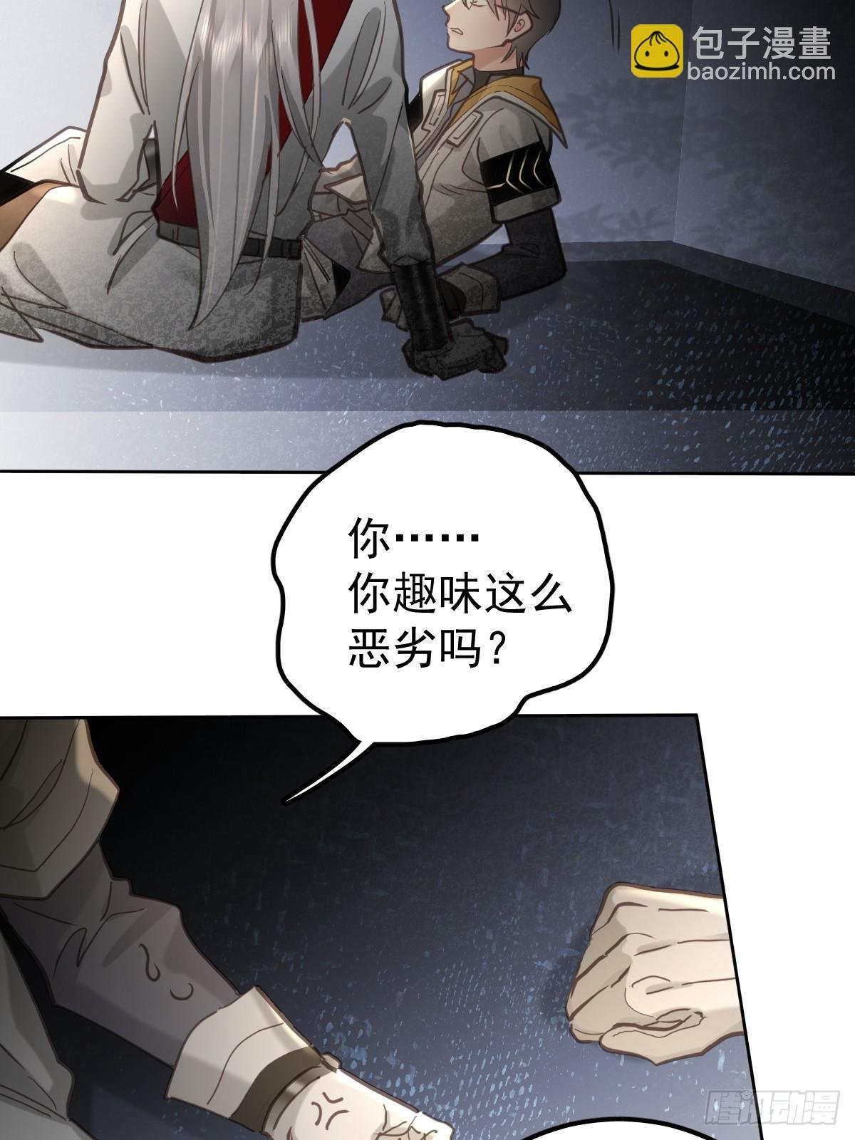第五十五话 脱衣