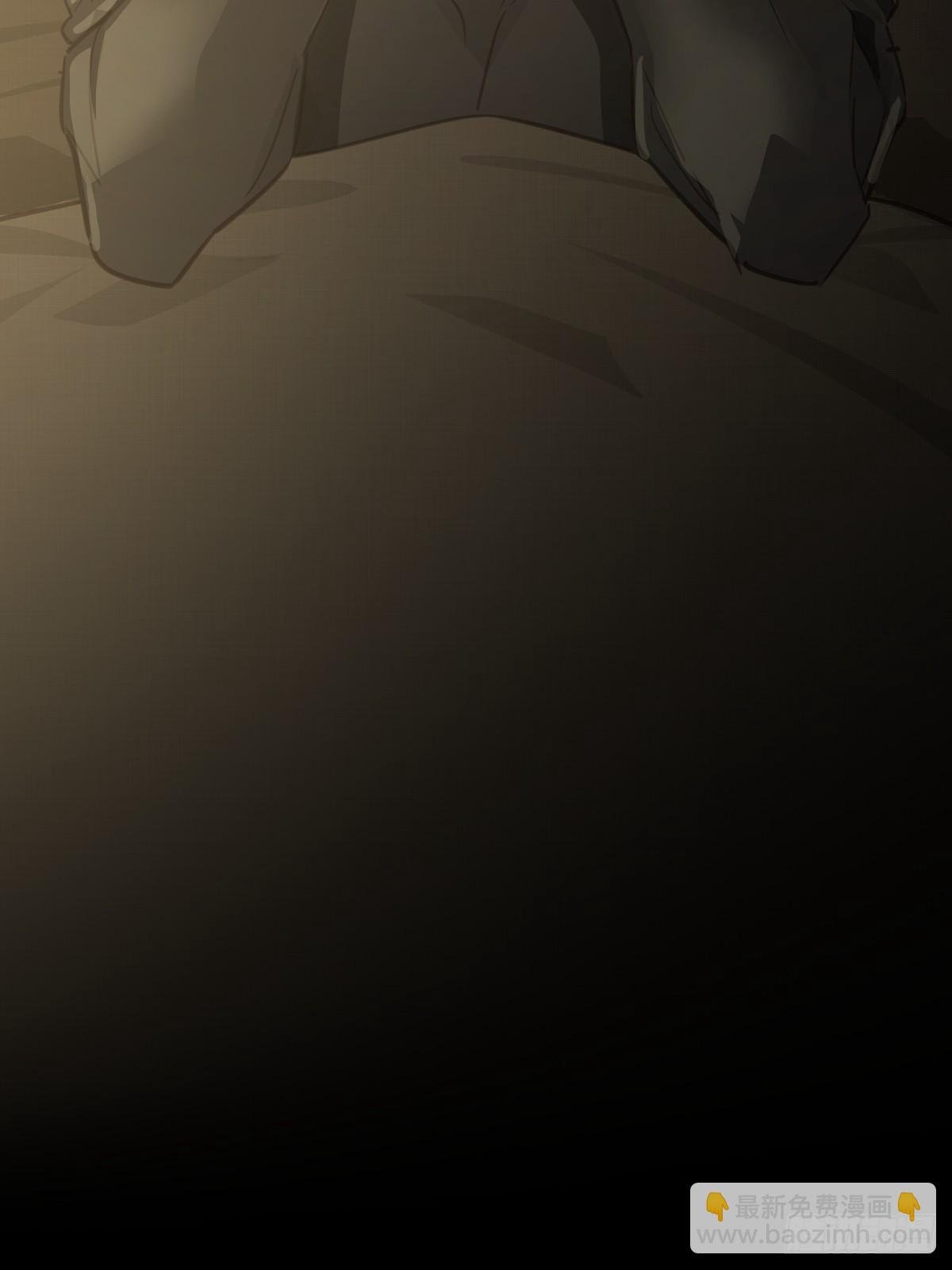 第四话 灼烧