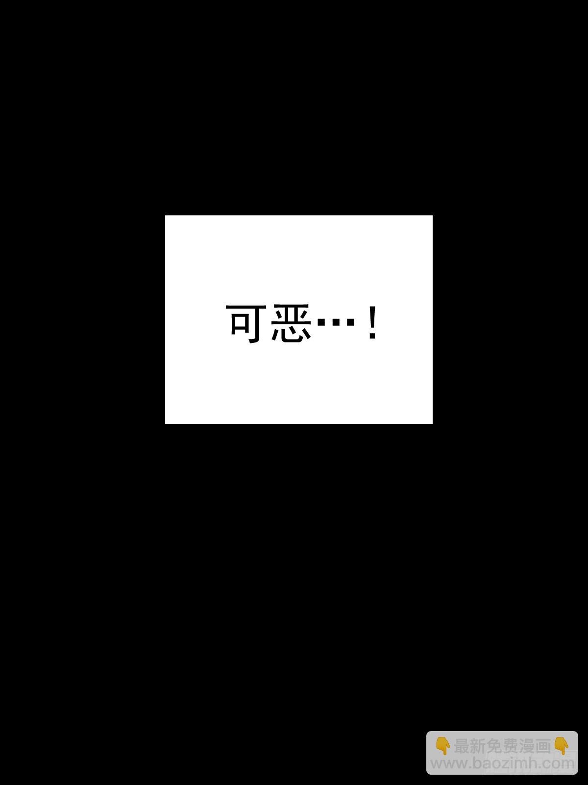 第四话 灼烧