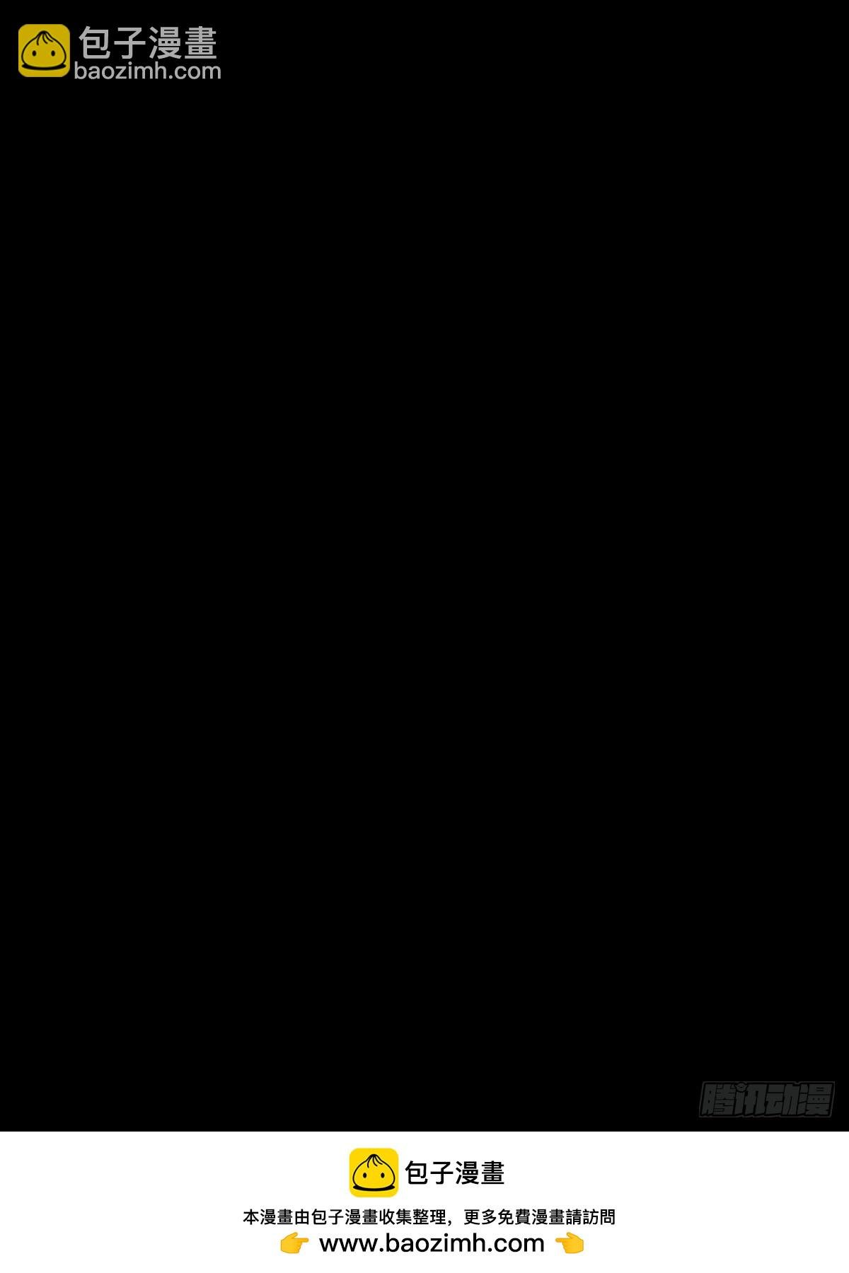 第四话 灼烧
