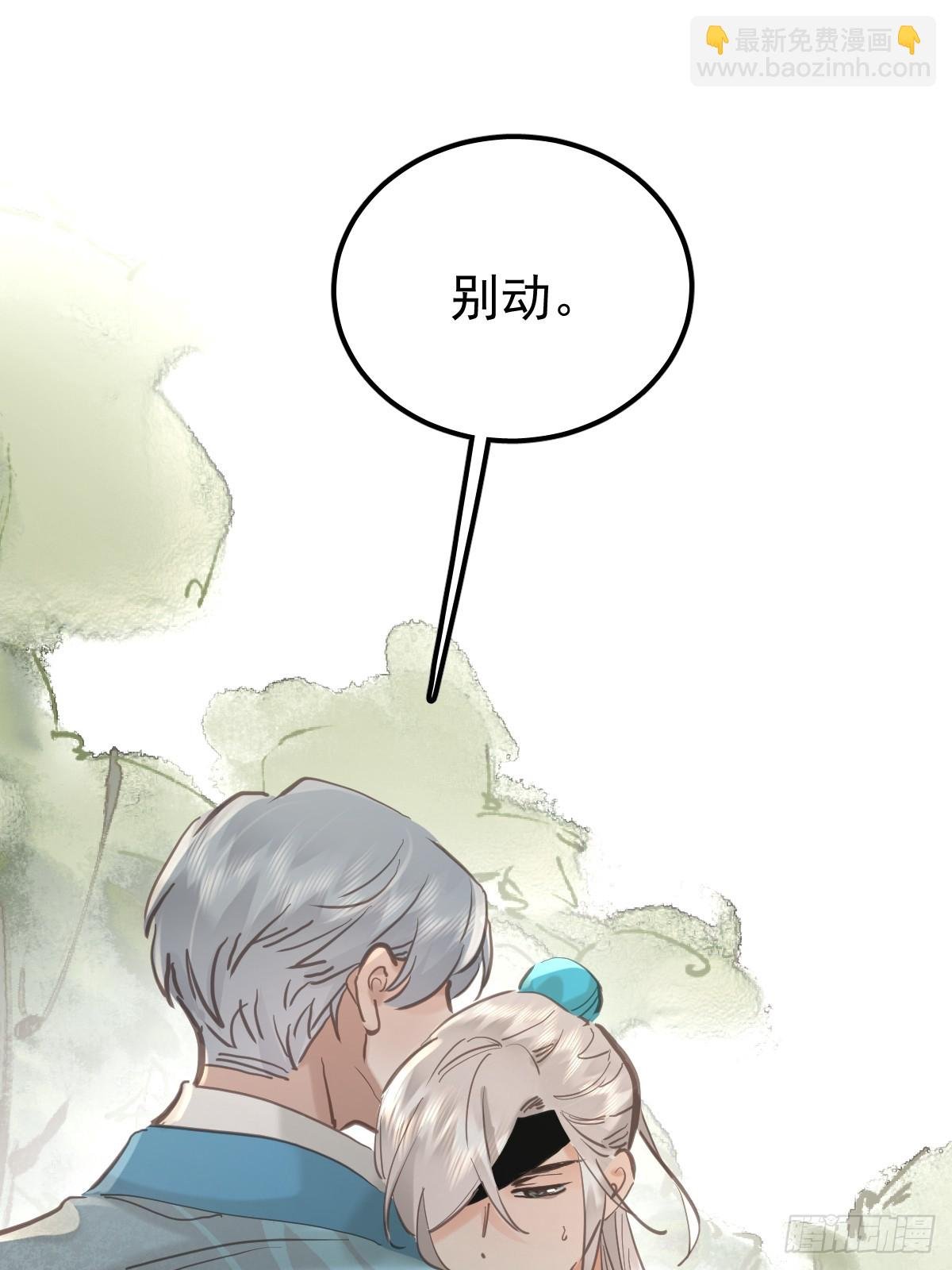 第六十八话 值得吗