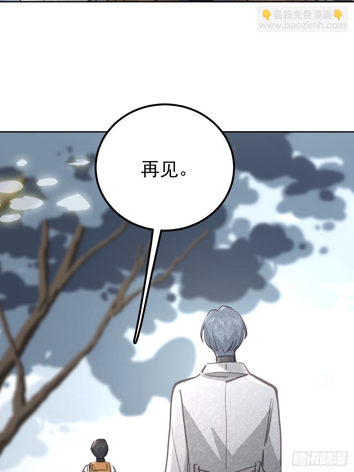第七十话 体会