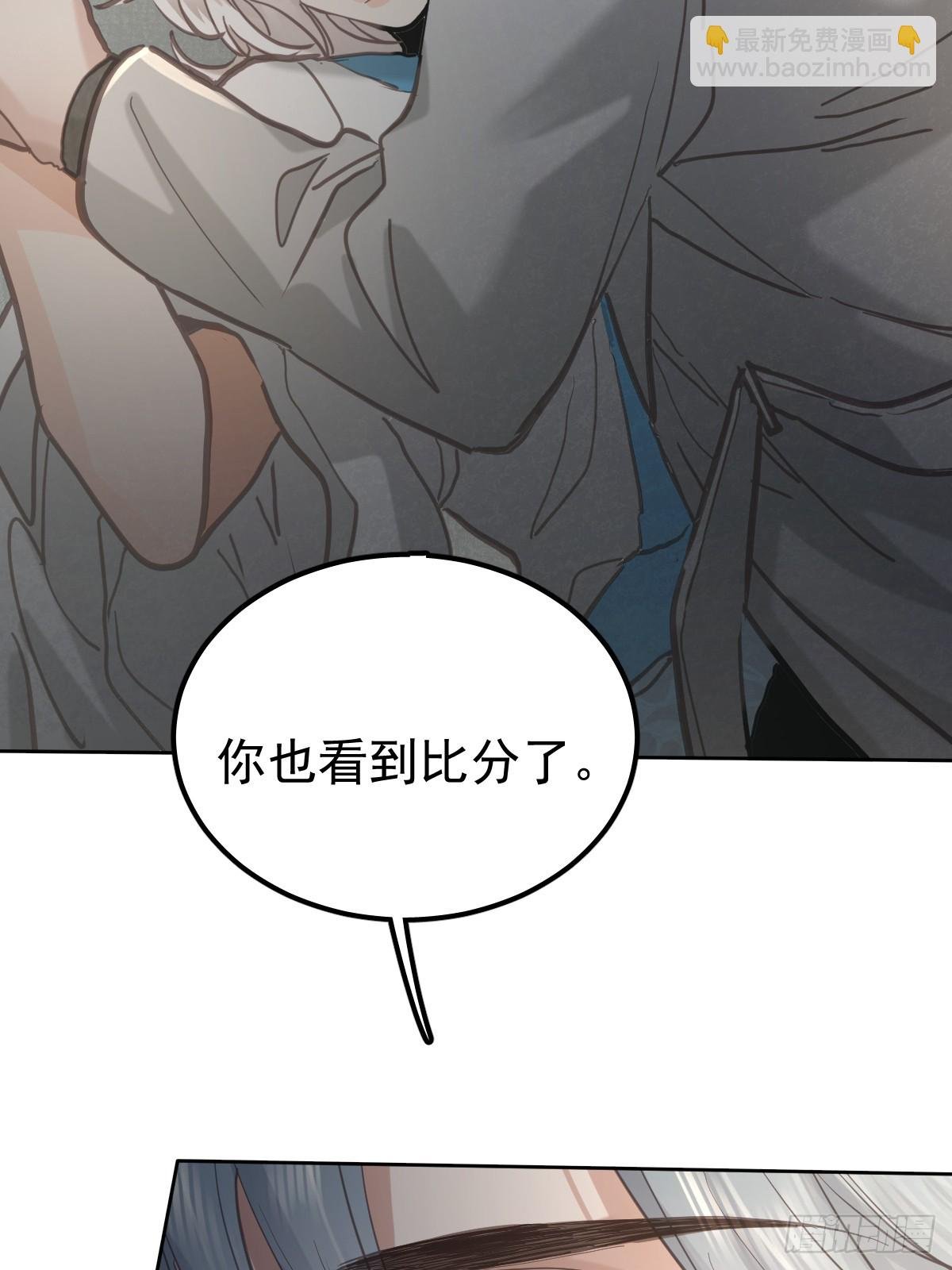 第七十话 体会